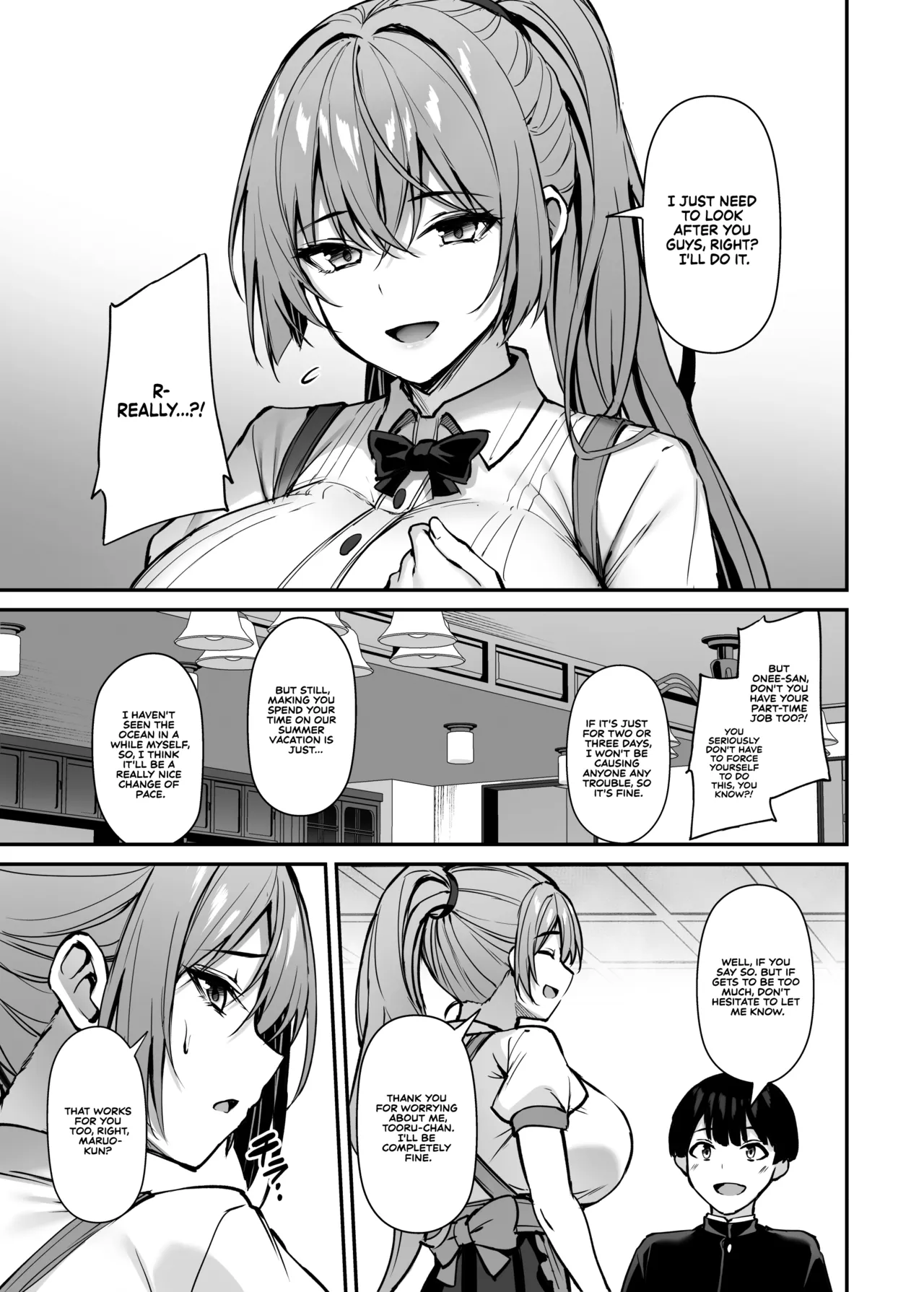 [Mofurentei (Xe)]Itsumo Yasashii Oneesan Wa Boku No Inai Aida Ni 2 | My Kind Onee-san, While I was away... 2[English] [Sonarin迫] [Digital] Page 24