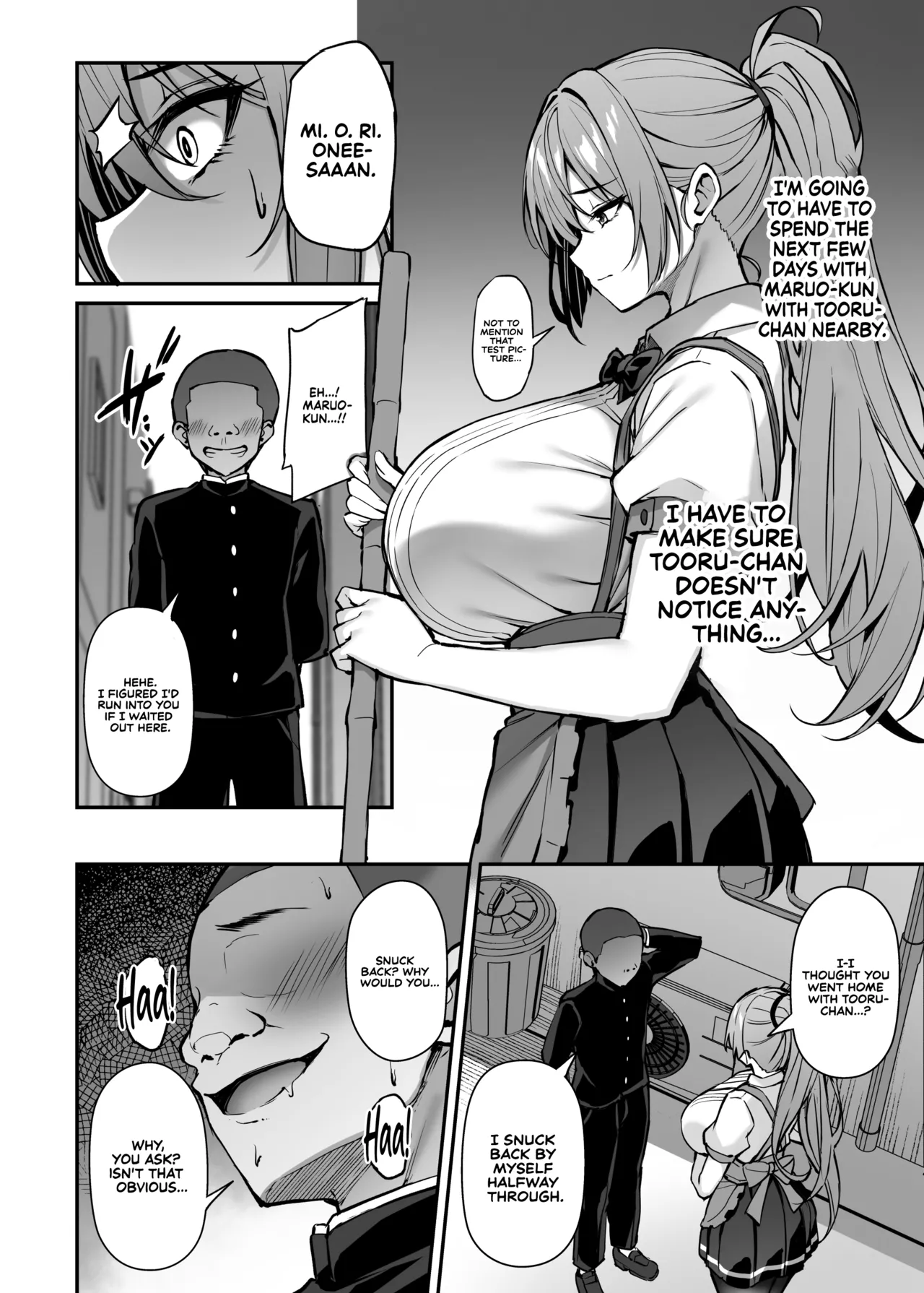 [Mofurentei (Xe)]Itsumo Yasashii Oneesan Wa Boku No Inai Aida Ni 2 | My Kind Onee-san, While I was away... 2[English] [Sonarin迫] [Digital] Page 27