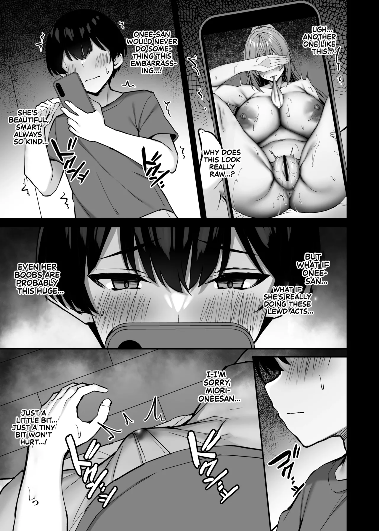 [Mofurentei (Xe)]Itsumo Yasashii Oneesan Wa Boku No Inai Aida Ni 2 | My Kind Onee-san, While I was away... 2[English] [Sonarin迫] [Digital] Page 54
