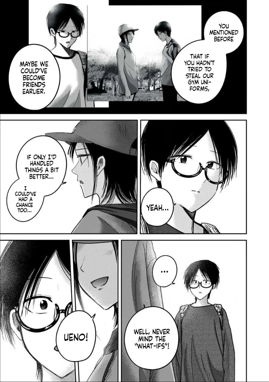 [Nakaura Tomoki]Ueno-kun wa Kaihatsu-zumi Dai 85 wa | Ueno-kun Has Been Developed Chapter 85[English] Page 19