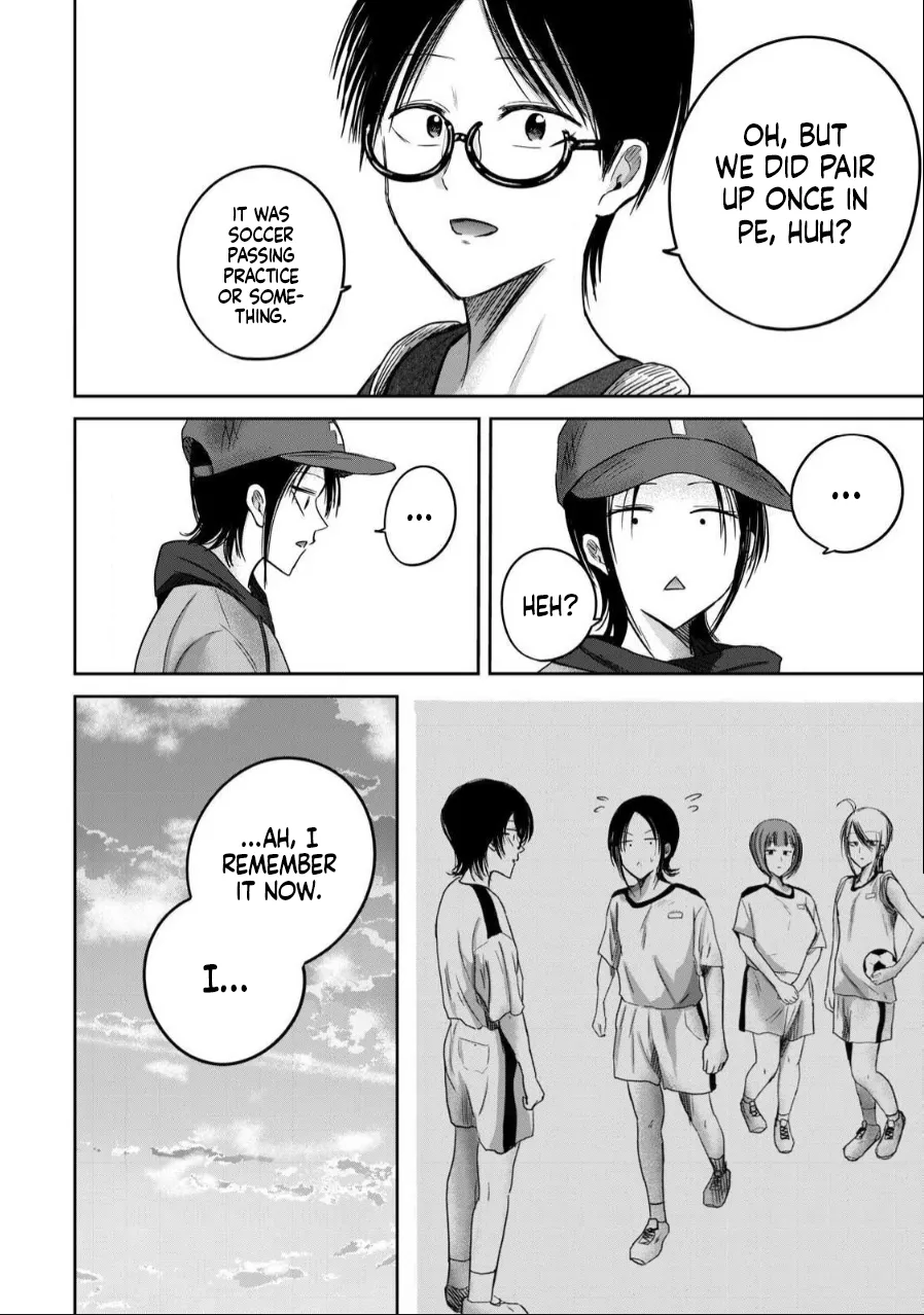 [Nakaura Tomoki]Ueno-kun wa Kaihatsu-zumi Dai 85 wa | Ueno-kun Has Been Developed Chapter 85[English] Page 8