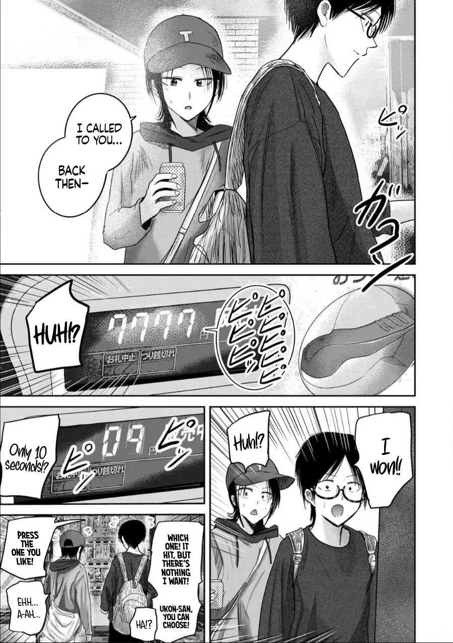 [Nakaura Tomoki]Ueno-kun wa Kaihatsu-zumi Dai 85 wa | Ueno-kun Has Been Developed Chapter 85[English] Page 9