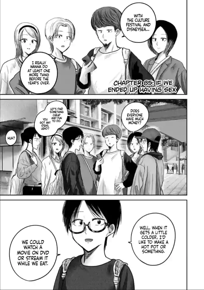 [Nakaura Tomoki]Ueno-kun wa Kaihatsu-zumi Dai 85 wa | Ueno-kun Has Been Developed Chapter 85[English]