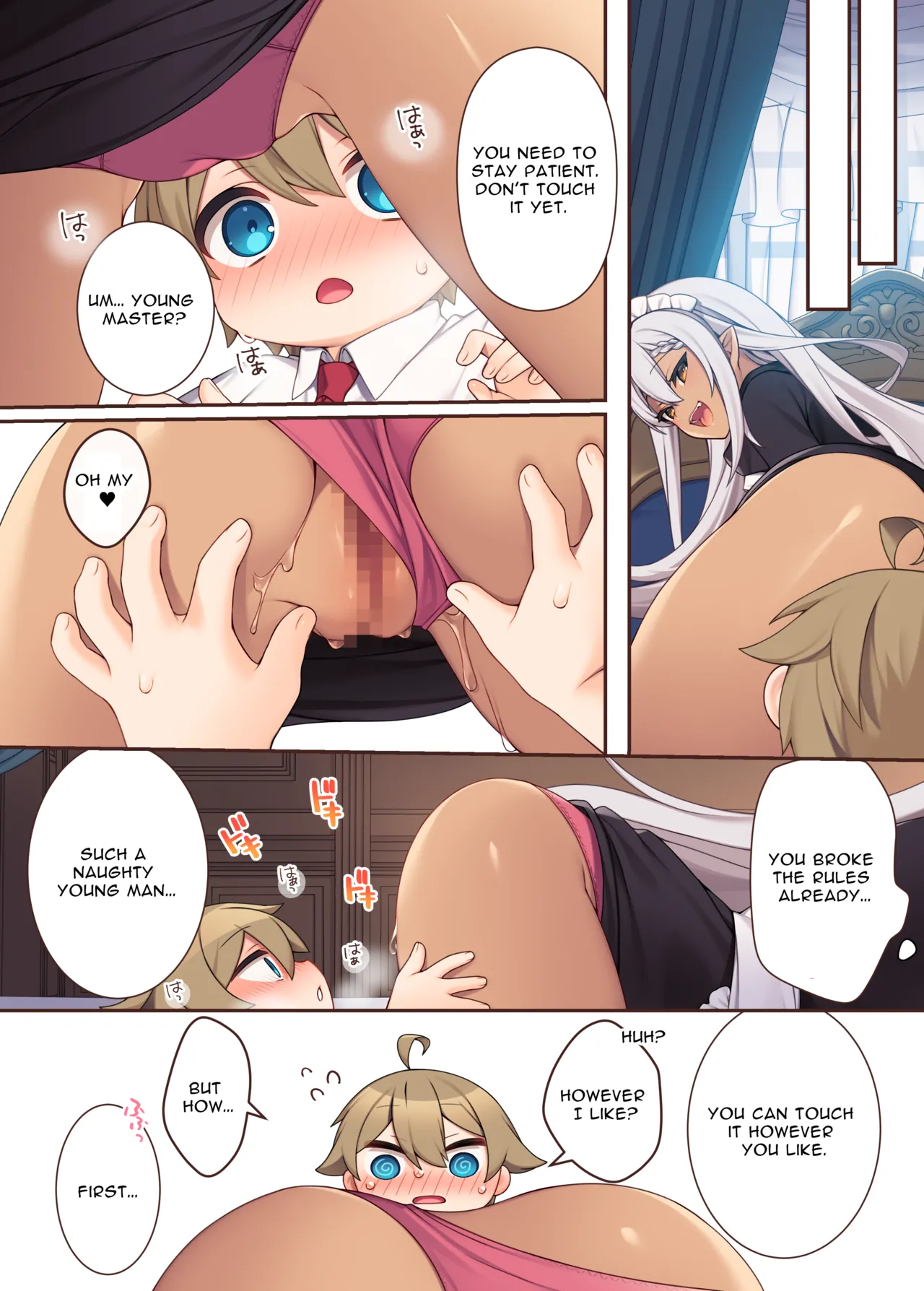 [Inazuma Sofuto]Toratoritoru! ～Mukuna Bochama no Moto ni Sakyubasu Meido ga Yattekita | ToraToriToru! An Innοcent Bοy and His Succubus Maid[English] Page 11