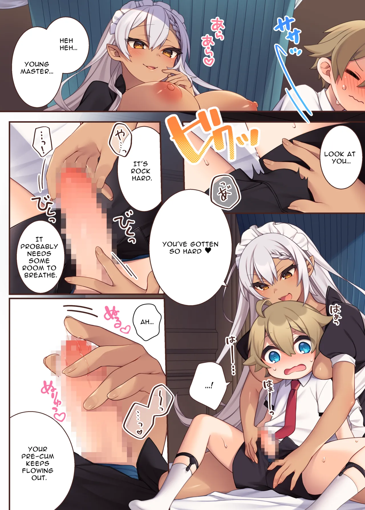 [Inazuma Sofuto]Toratoritoru! ～Mukuna Bochama no Moto ni Sakyubasu Meido ga Yattekita | ToraToriToru! An Innοcent Bοy and His Succubus Maid[English] Page 3