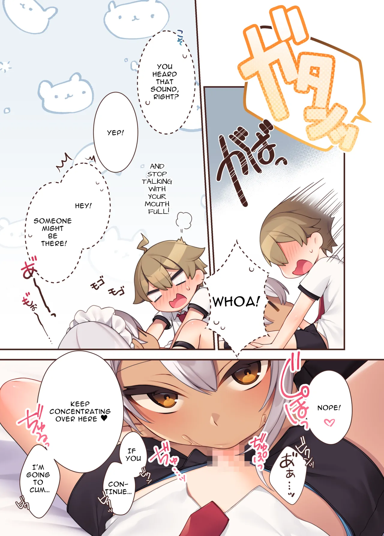 [Inazuma Sofuto]Toratoritoru! ～Mukuna Bochama no Moto ni Sakyubasu Meido ga Yattekita | ToraToriToru! An Innοcent Bοy and His Succubus Maid[English] Page 8