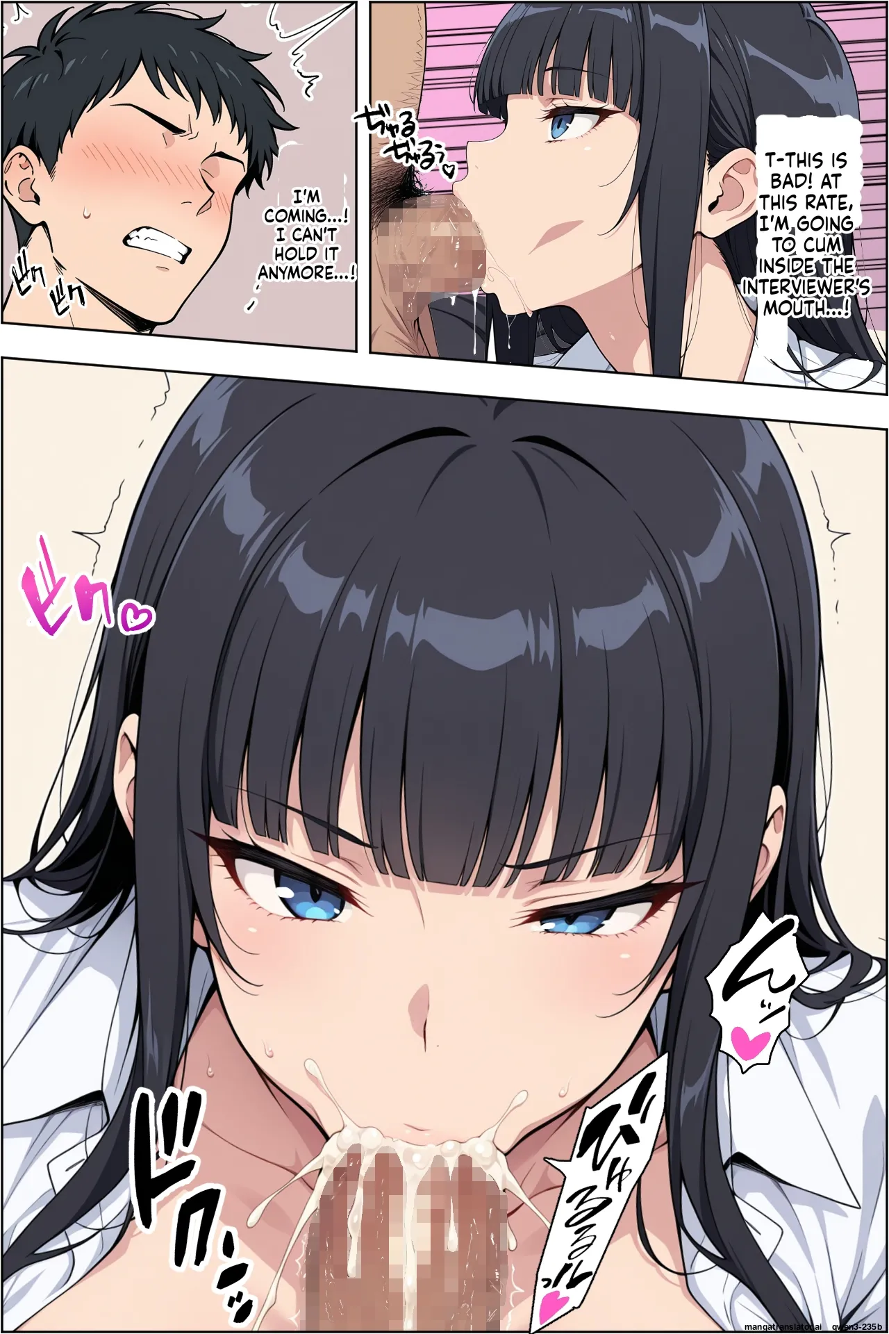 Tenshoku shitara bakunyuu gyaru shachou no seiyoku shori-gakari ni ninmei sareta kudan (Spanish) MTL Page 15