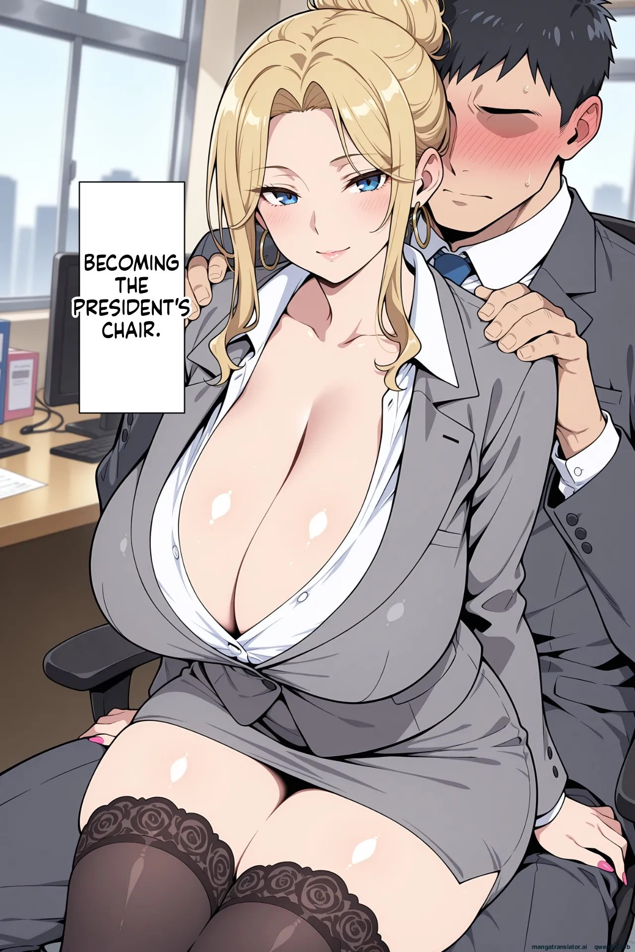Tenshoku shitara bakunyuu gyaru shachou no seiyoku shori-gakari ni ninmei sareta kudan (Spanish) MTL Page 52