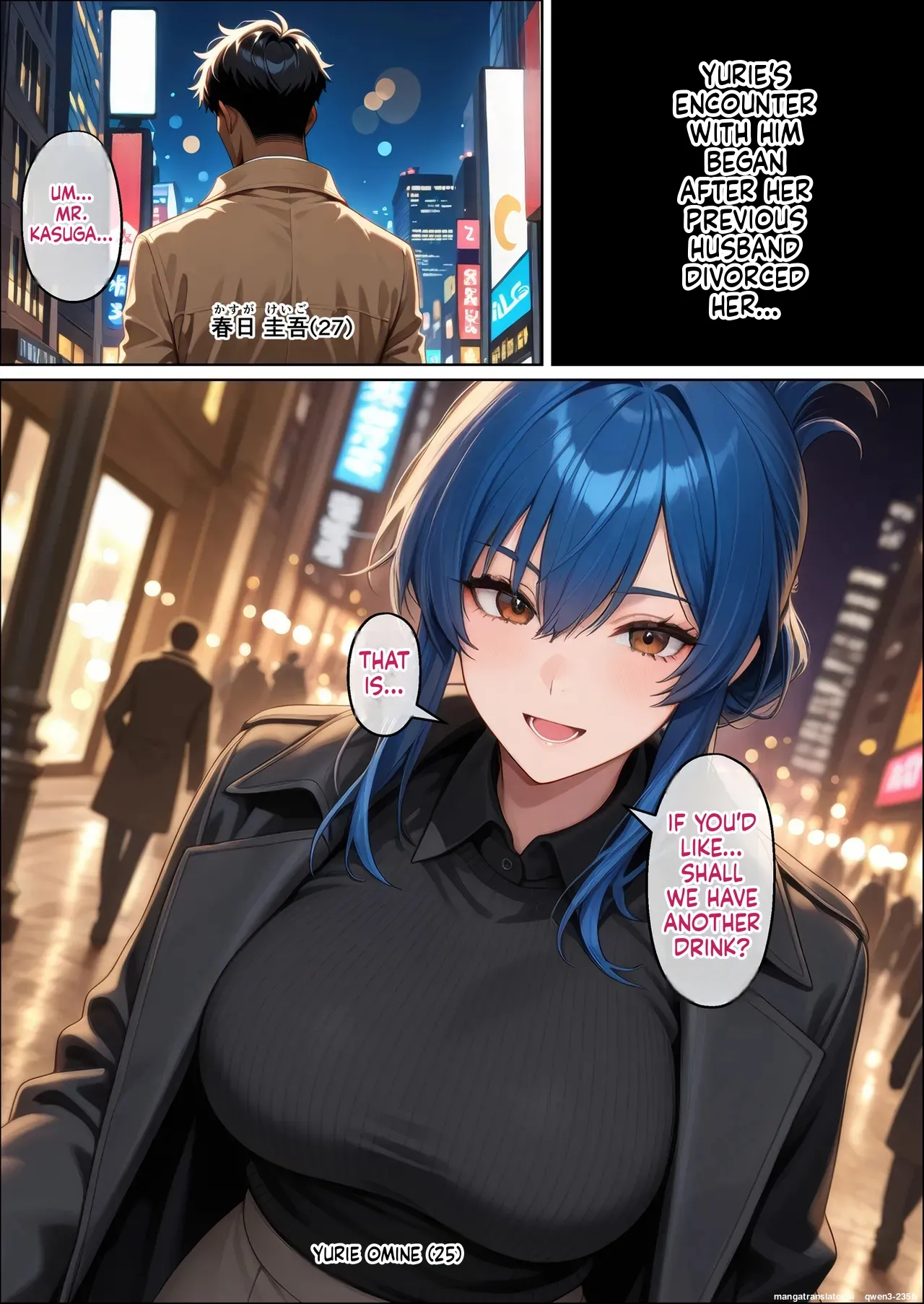 Saikonshita kyonyuuzumatono tanezuke junaisexwa saikoni kimochi ii Omine yurieno baai (Spanish) MTL Page 5