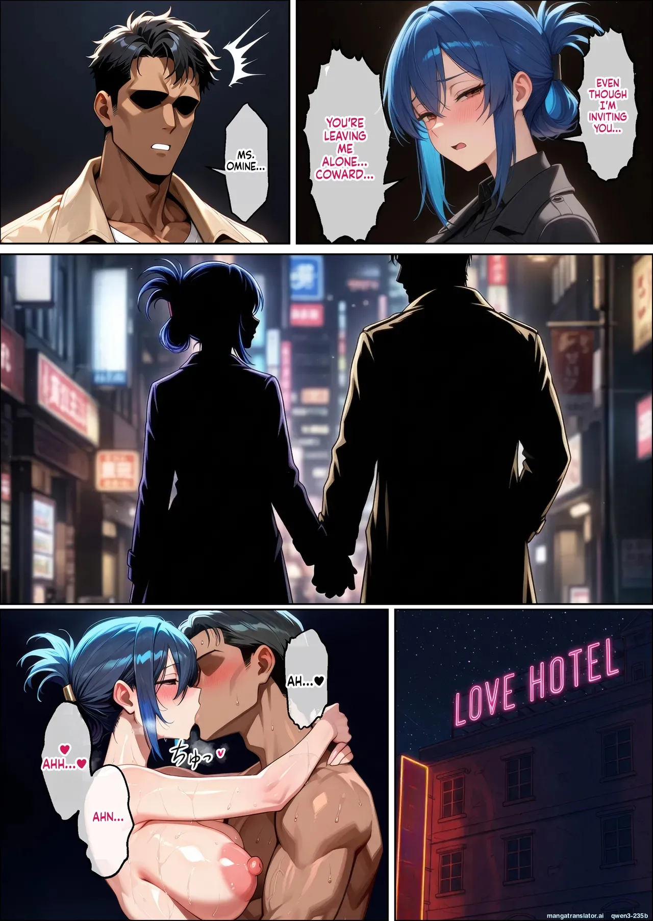 Saikonshita kyonyuuzumatono tanezuke junaisexwa saikoni kimochi ii Omine yurieno baai (Spanish) MTL Page 7