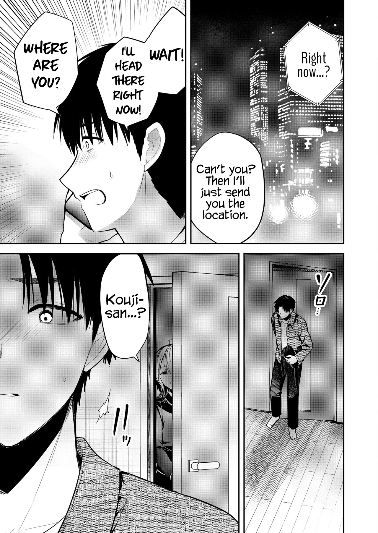 [Nakao]Kimi no Mae de Kimi Igai o Daku Ch. 25 | Having Sex with Someone Else in Front of You 25[English] Page 12