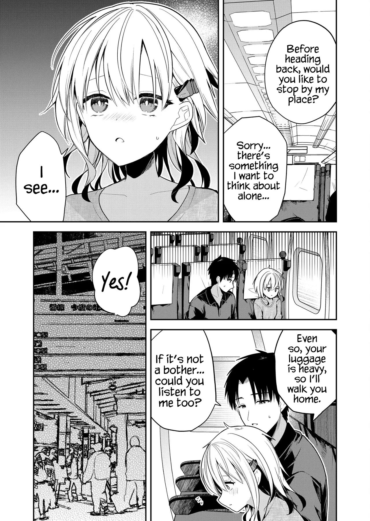 [Nakao]Kimi no Mae de Kimi Igai o Daku Ch. 25 | Having Sex with Someone Else in Front of You 25[English] Page 4