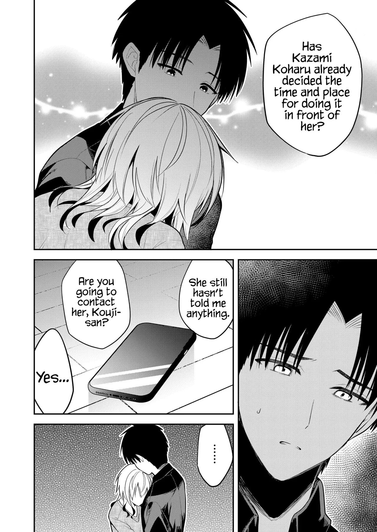 [Nakao]Kimi no Mae de Kimi Igai o Daku Ch. 25 | Having Sex with Someone Else in Front of You 25[English] Page 7