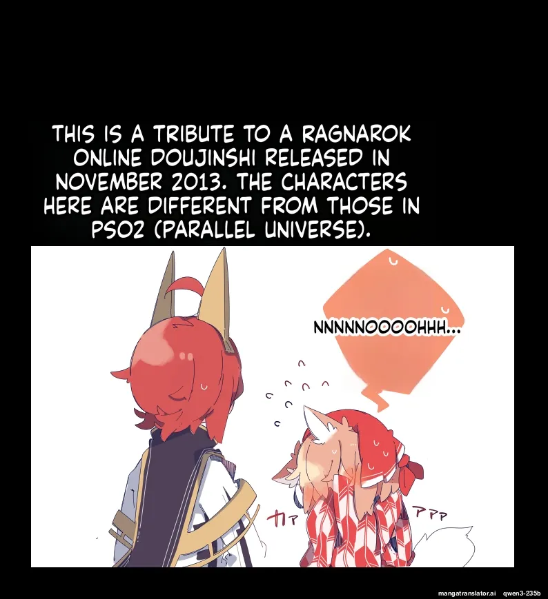 [Pe. (Pekeko)]Mandra Panic(Ragnarok Online) [Digital] (SCANMTL) Page 2