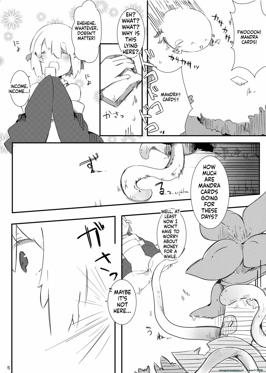 [Pe. (Pekeko)]Mandra Panic(Ragnarok Online) [Digital] (SCANMTL) Page 5