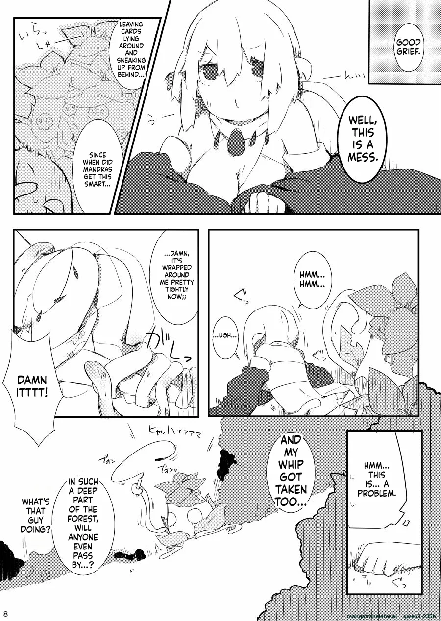 [Pe. (Pekeko)]Mandra Panic(Ragnarok Online) [Digital] (SCANMTL) Page 8