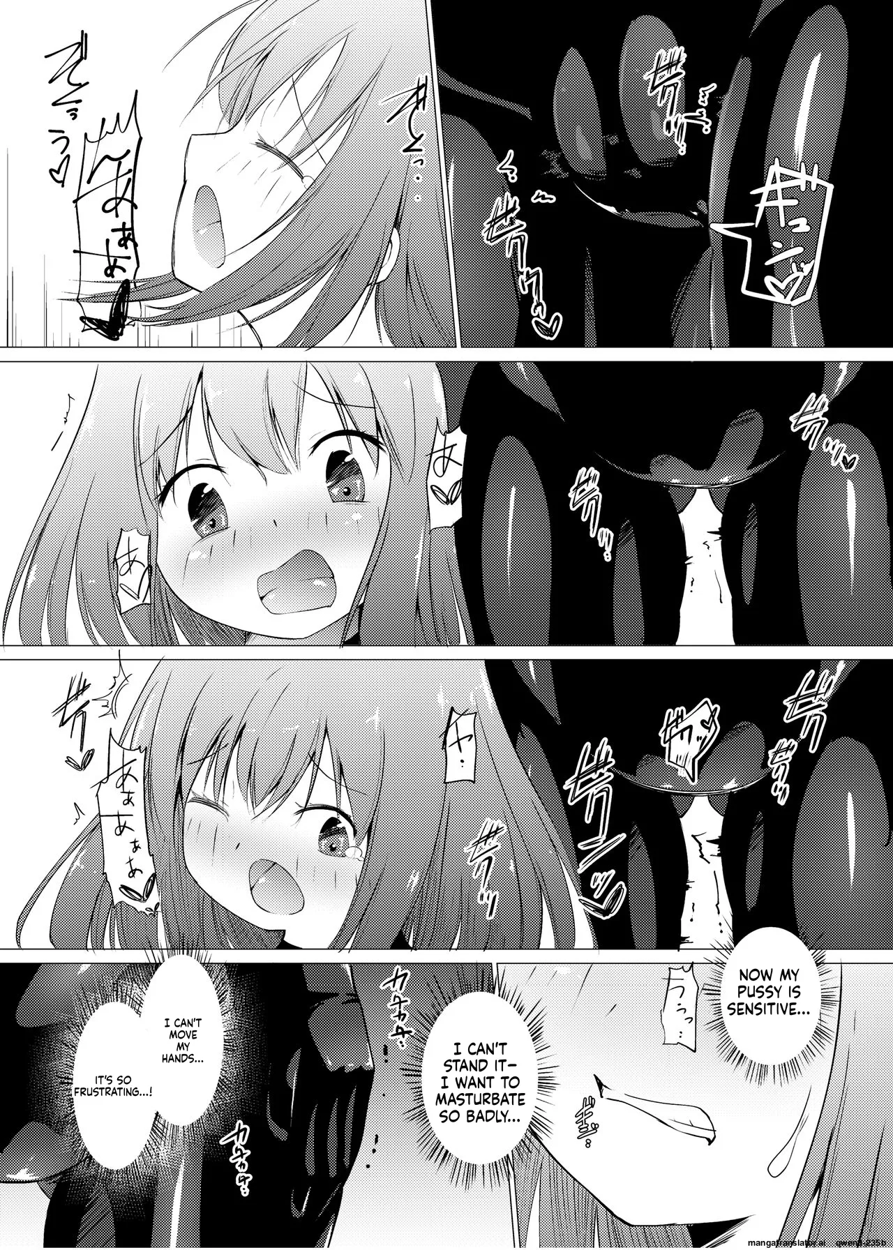 [Zokubutsu.zip (Asuka)]Marionette(1) [Digital] (SCANMTL) Page 10