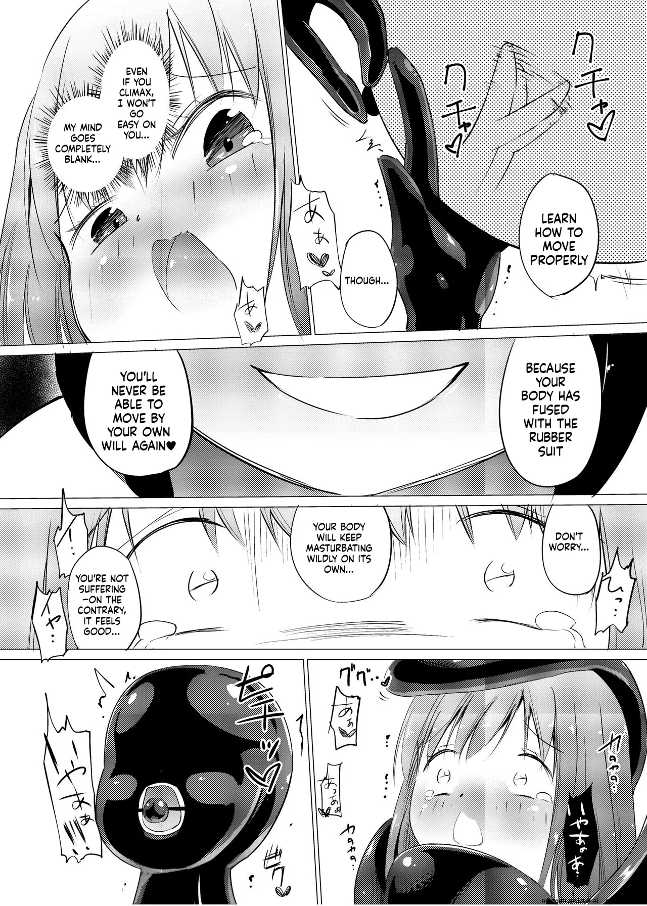 [Zokubutsu.zip (Asuka)]Marionette(1) [Digital] (SCANMTL) Page 18