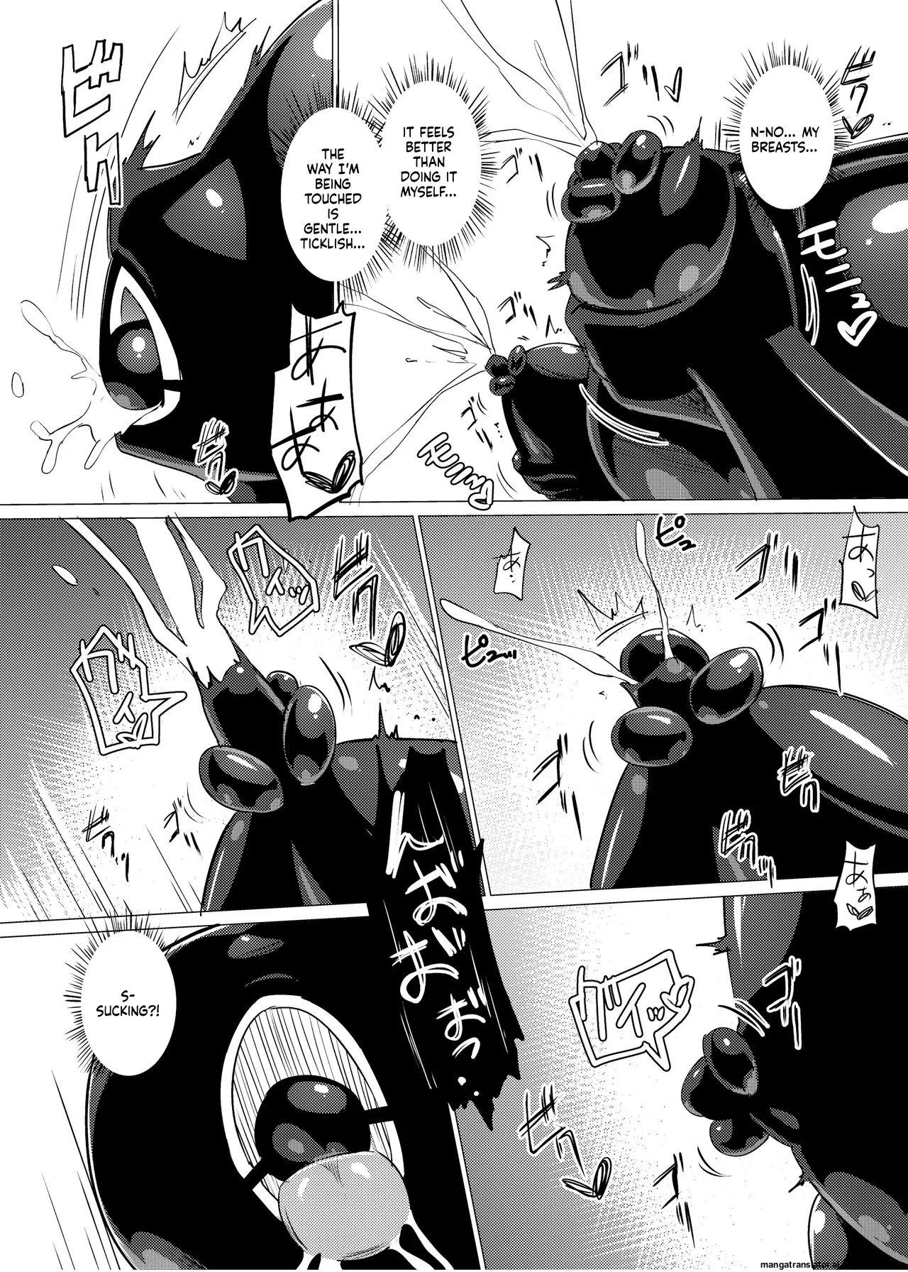 [Zokubutsu.zip (Asuka)]Marionette(1) [Digital] (SCANMTL) Page 22