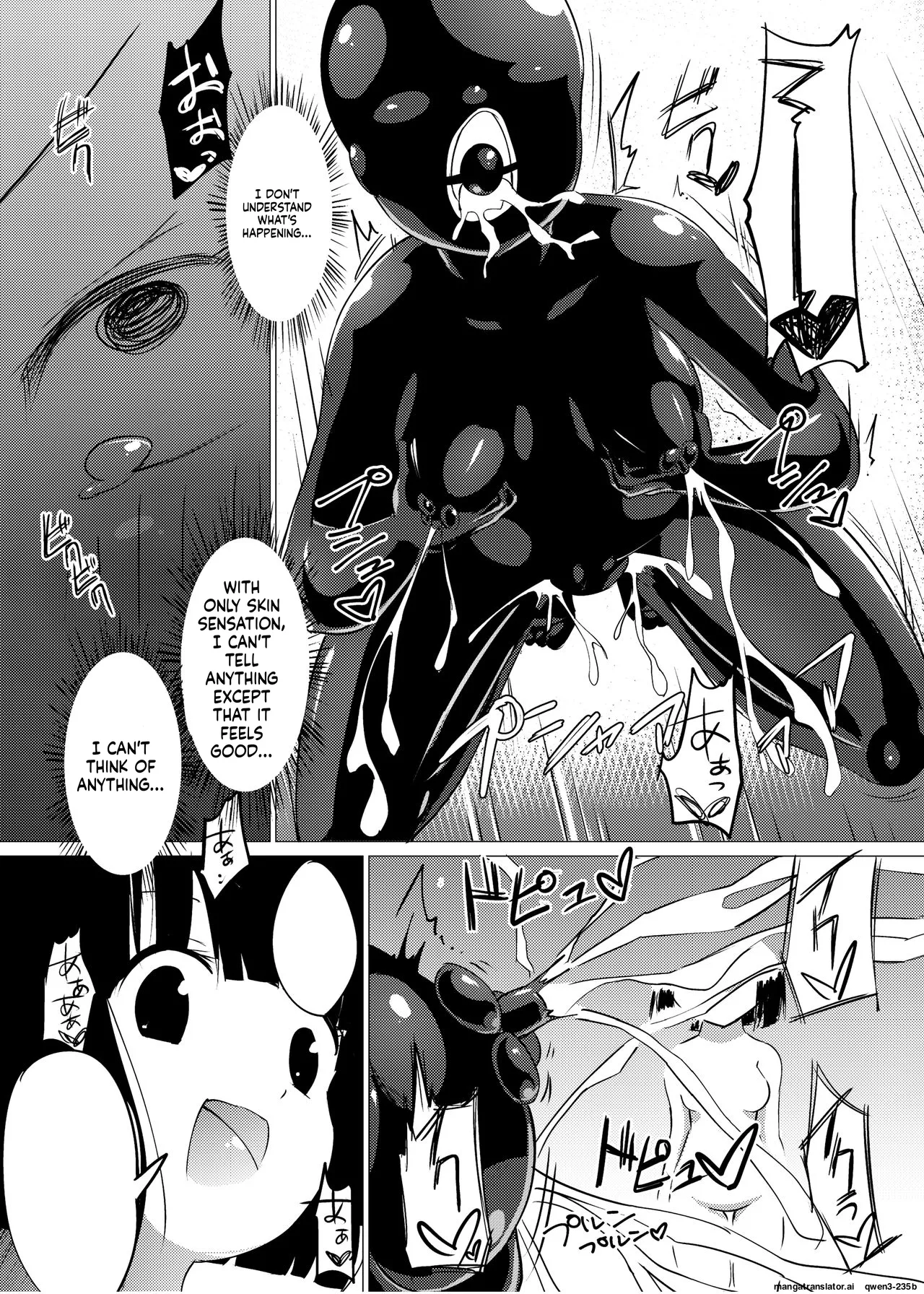 [Zokubutsu.zip (Asuka)]Marionette(1) [Digital] (SCANMTL) Page 23