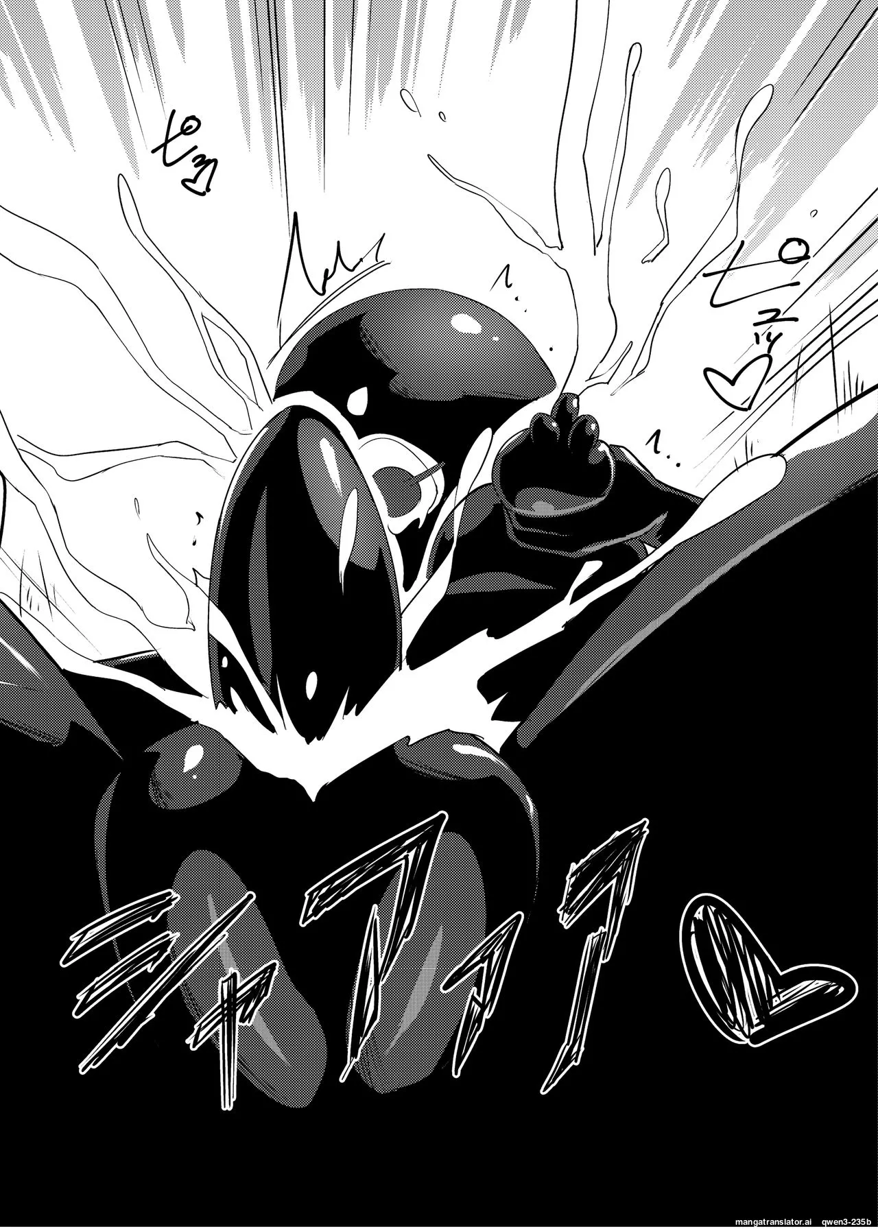 [Zokubutsu.zip (Asuka)]Marionette(1) [Digital] (SCANMTL) Page 24