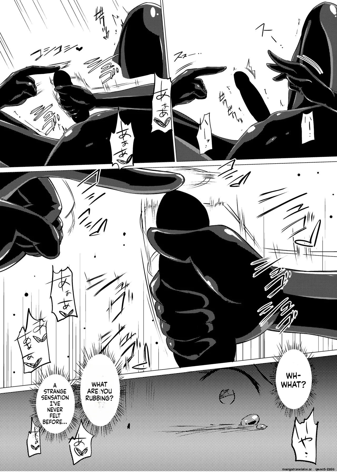 [Zokubutsu.zip (Asuka)]Marionette(1) [Digital] (SCANMTL) Page 26