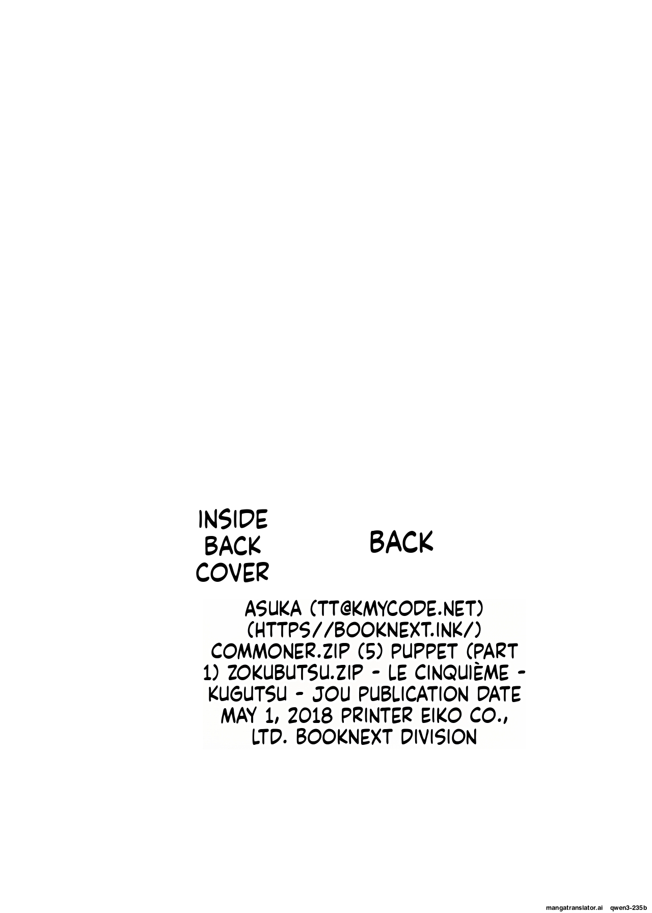 [Zokubutsu.zip (Asuka)]Marionette(1) [Digital] (SCANMTL) Page 30