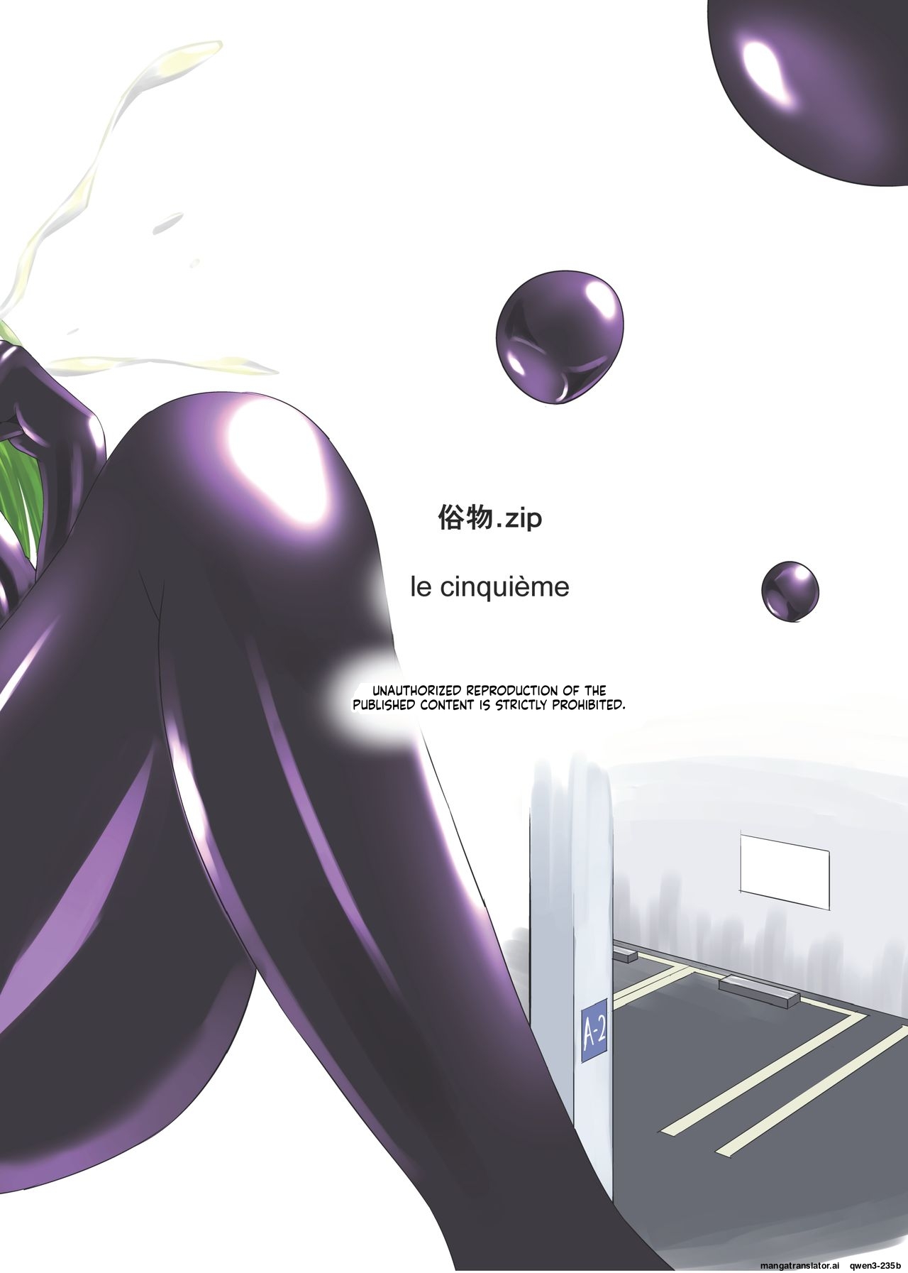 [Zokubutsu.zip (Asuka)]Marionette(1) [Digital] (SCANMTL) Page 32
