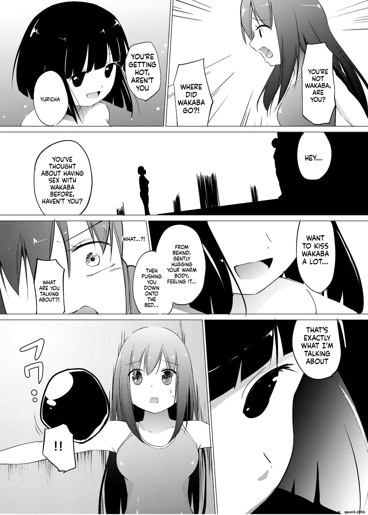 [Zokubutsu.zip (Asuka)]Marionette(1) [Digital] (SCANMTL) Page 4