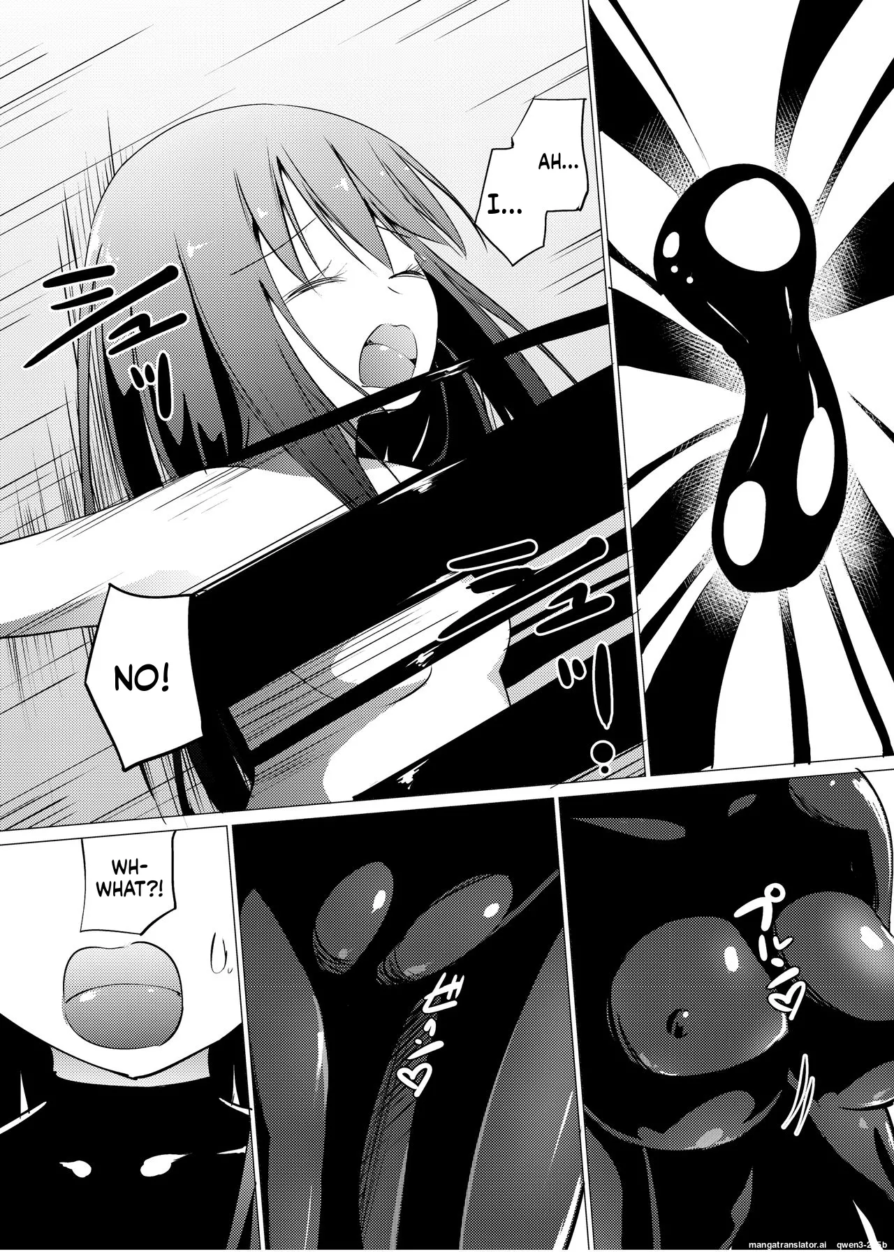 [Zokubutsu.zip (Asuka)]Marionette(1) [Digital] (SCANMTL) Page 5