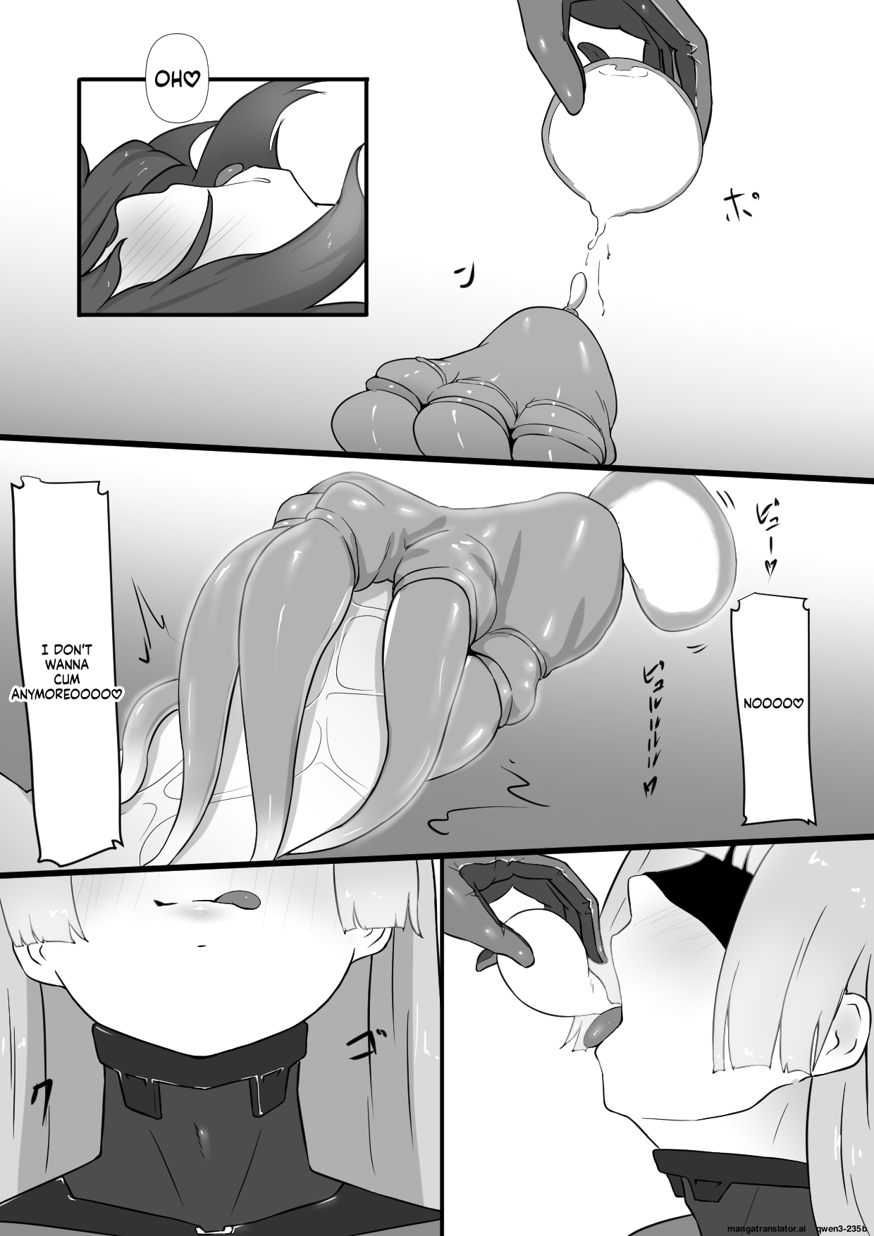 [Permission (Zandoro)]Chikyuugai Seimeitai (Succubus) ni Kiseitai o Ochinchin ni Uetsukerareru Ohanashi(SCANMTL) Page 15