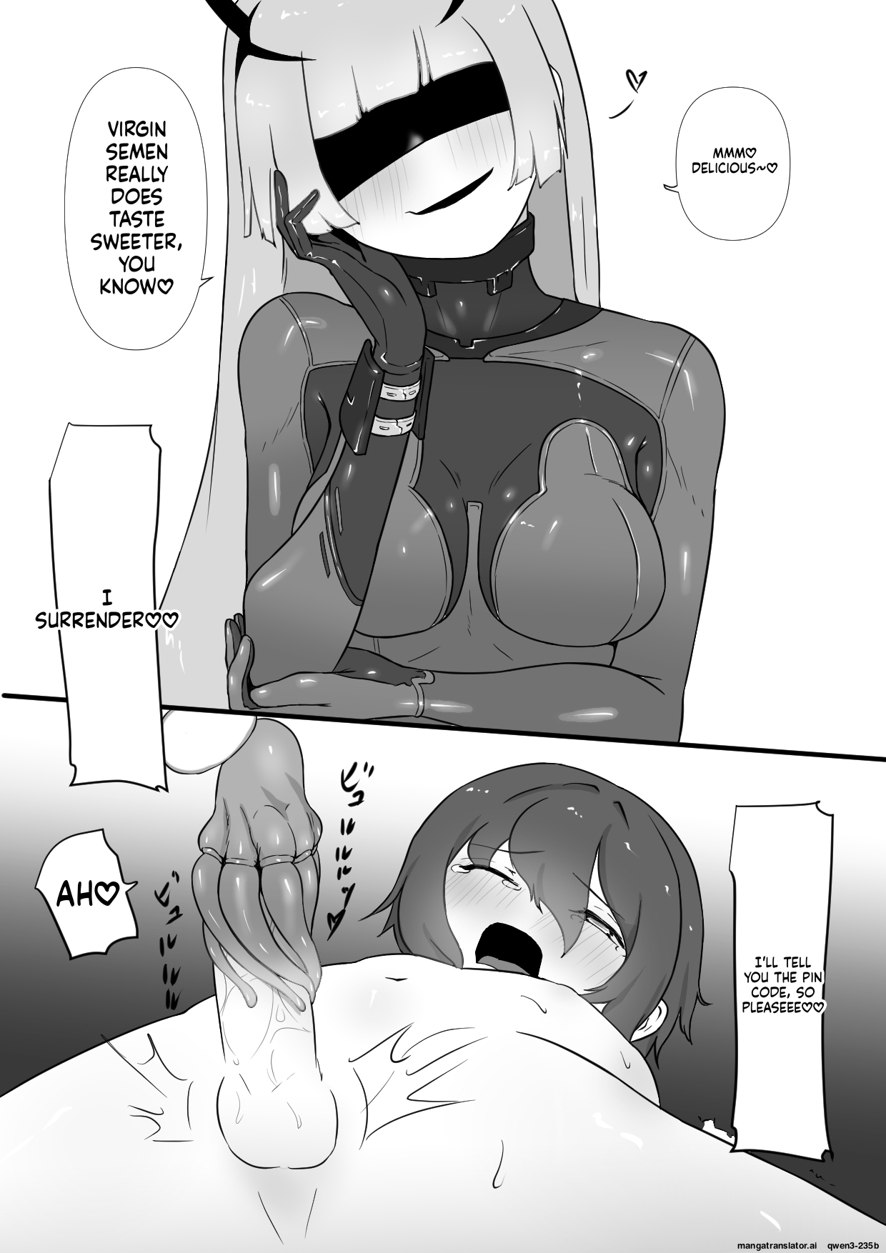[Permission (Zandoro)]Chikyuugai Seimeitai (Succubus) ni Kiseitai o Ochinchin ni Uetsukerareru Ohanashi(SCANMTL) Page 16