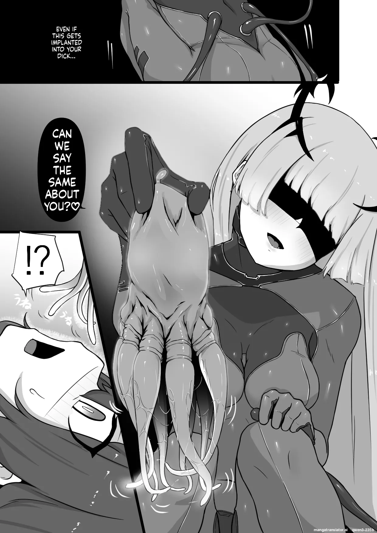 [Permission (Zandoro)]Chikyuugai Seimeitai (Succubus) ni Kiseitai o Ochinchin ni Uetsukerareru Ohanashi(SCANMTL) Page 7