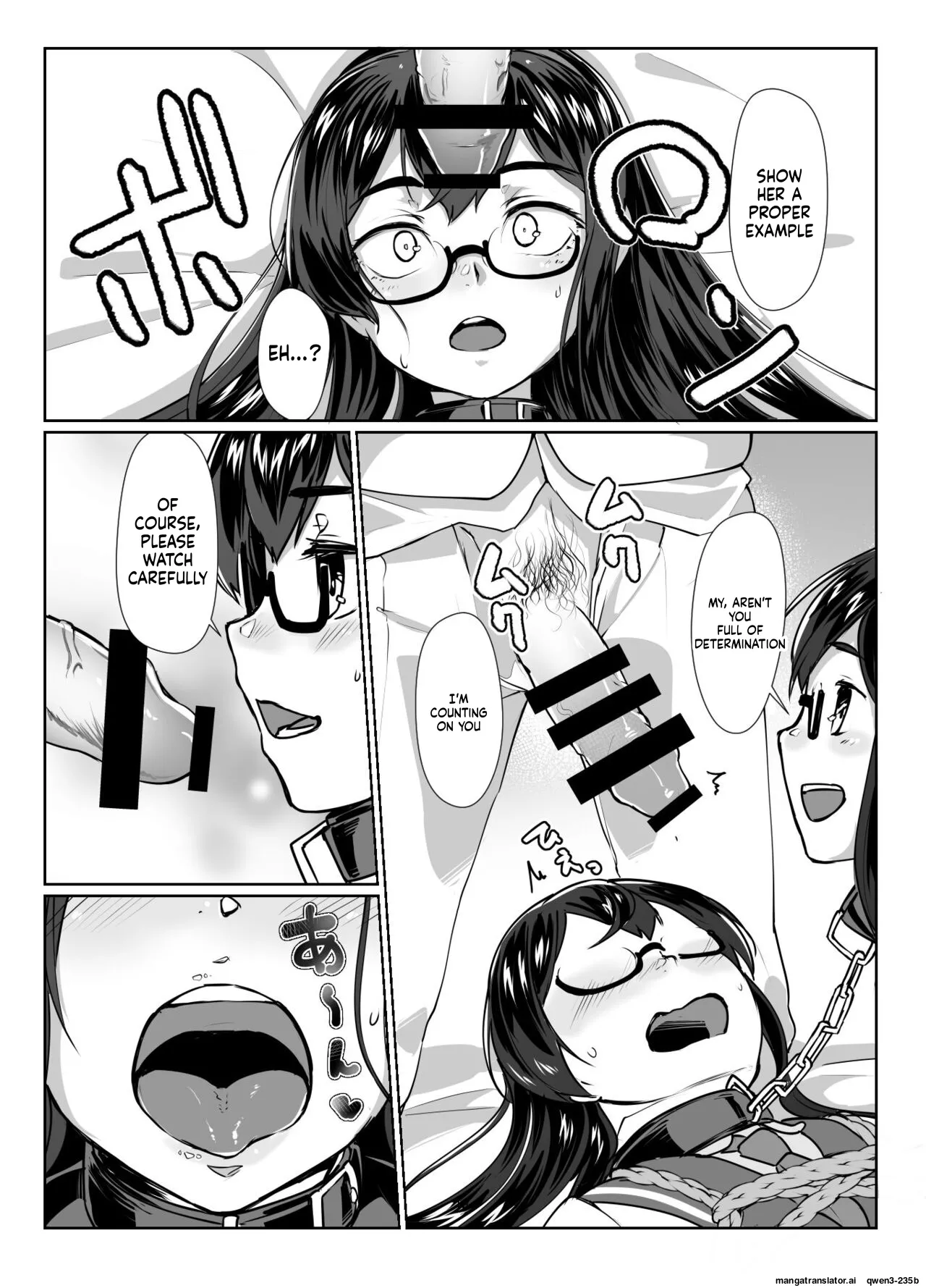 [face to face (ryoattoryo)]Ooyodo x2 to Daily Ninmu(Kantai Collection -KanColle-) [Digital] (SCANMTL) Page 17