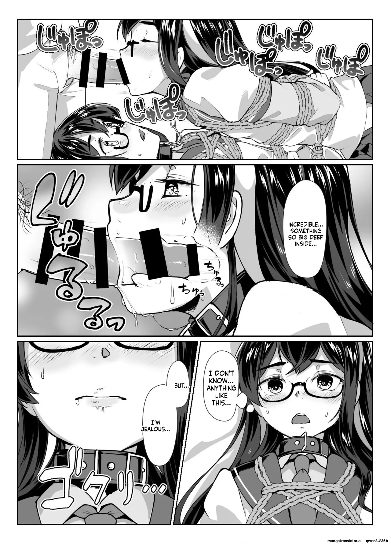 [face to face (ryoattoryo)]Ooyodo x2 to Daily Ninmu(Kantai Collection -KanColle-) [Digital] (SCANMTL) Page 18
