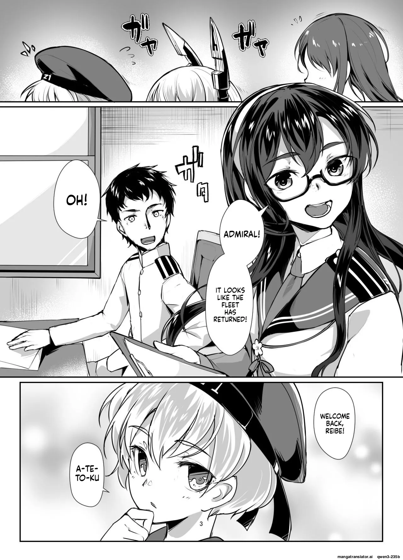 [face to face (ryoattoryo)]Ooyodo x2 to Daily Ninmu(Kantai Collection -KanColle-) [Digital] (SCANMTL) Page 2