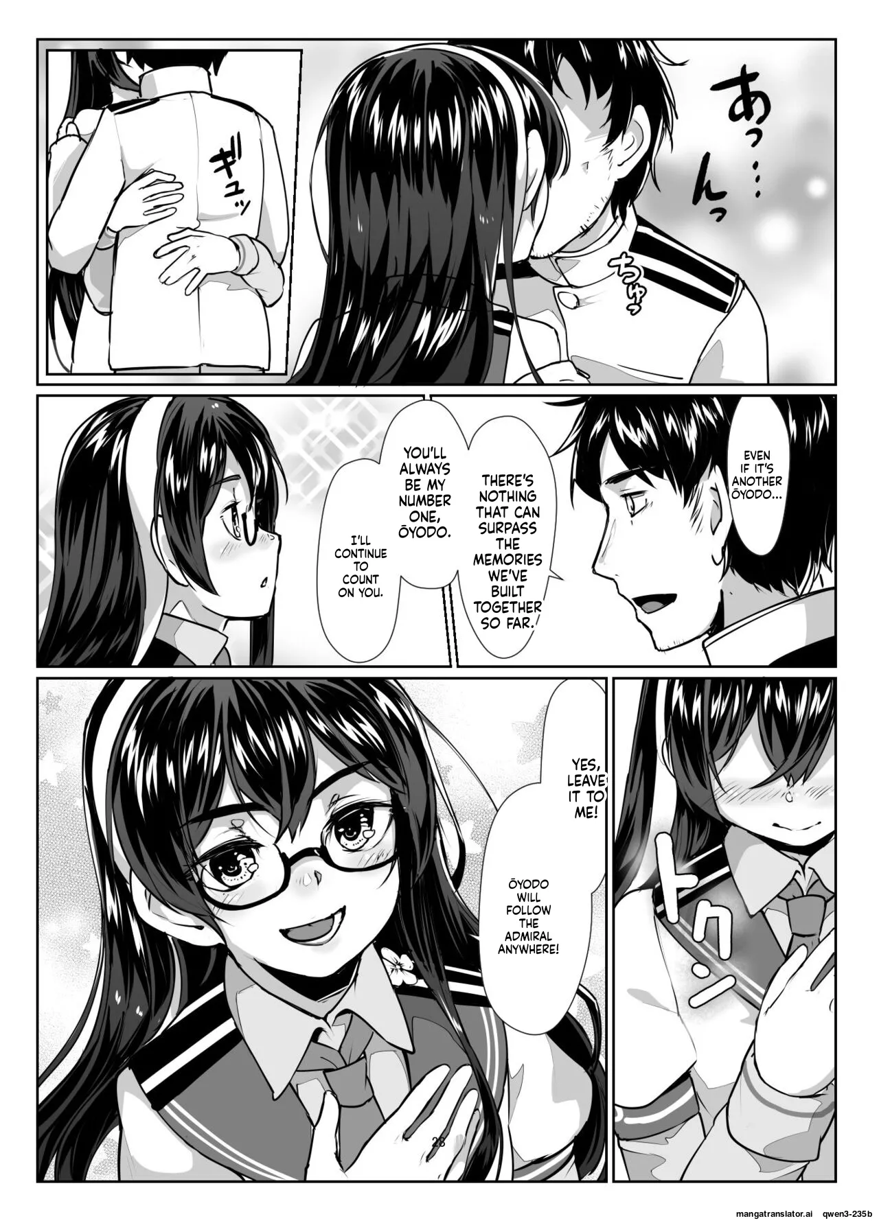 [face to face (ryoattoryo)]Ooyodo x2 to Daily Ninmu(Kantai Collection -KanColle-) [Digital] (SCANMTL) Page 27