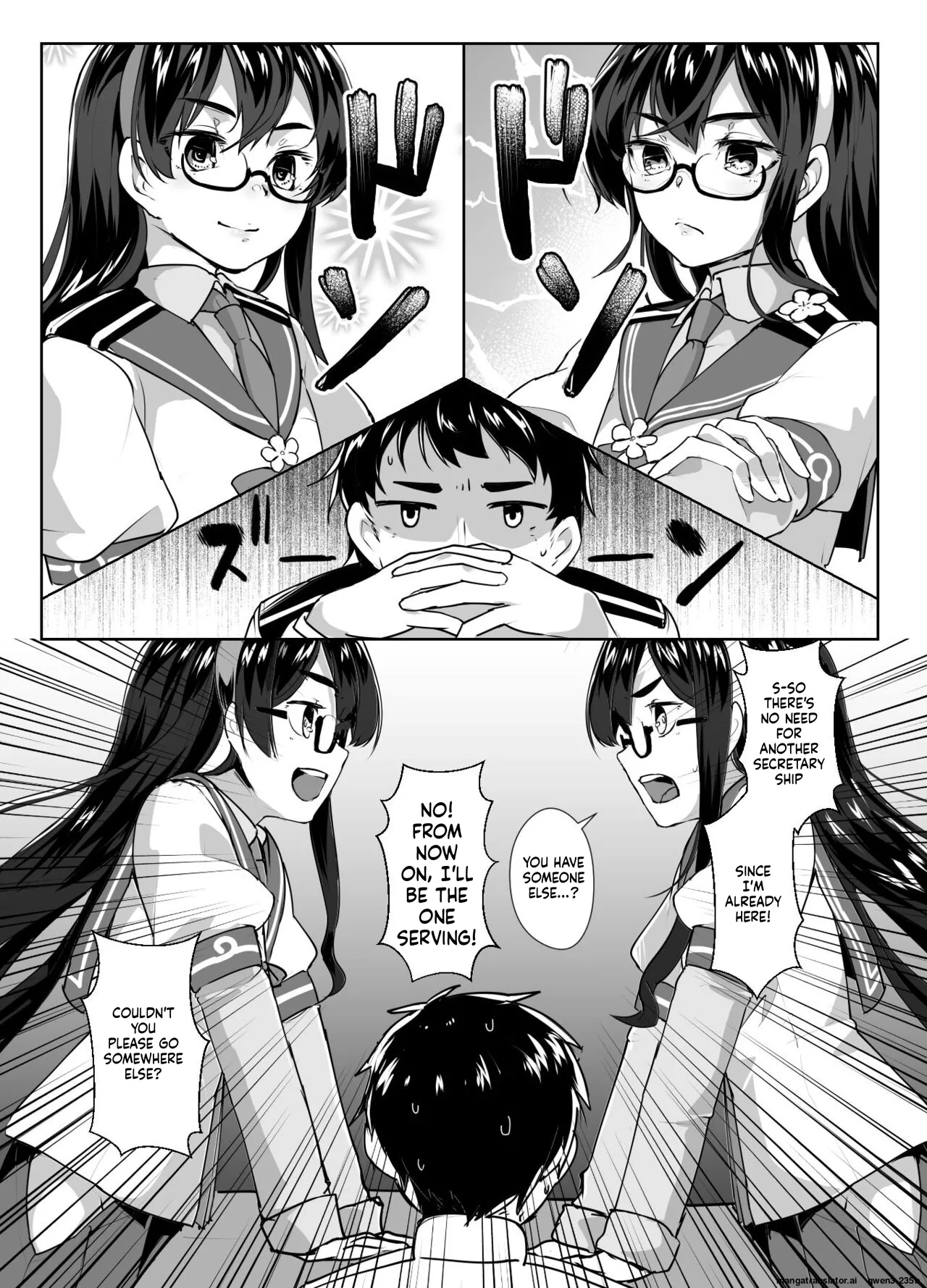 [face to face (ryoattoryo)]Ooyodo x2 to Daily Ninmu(Kantai Collection -KanColle-) [Digital] (SCANMTL) Page 5