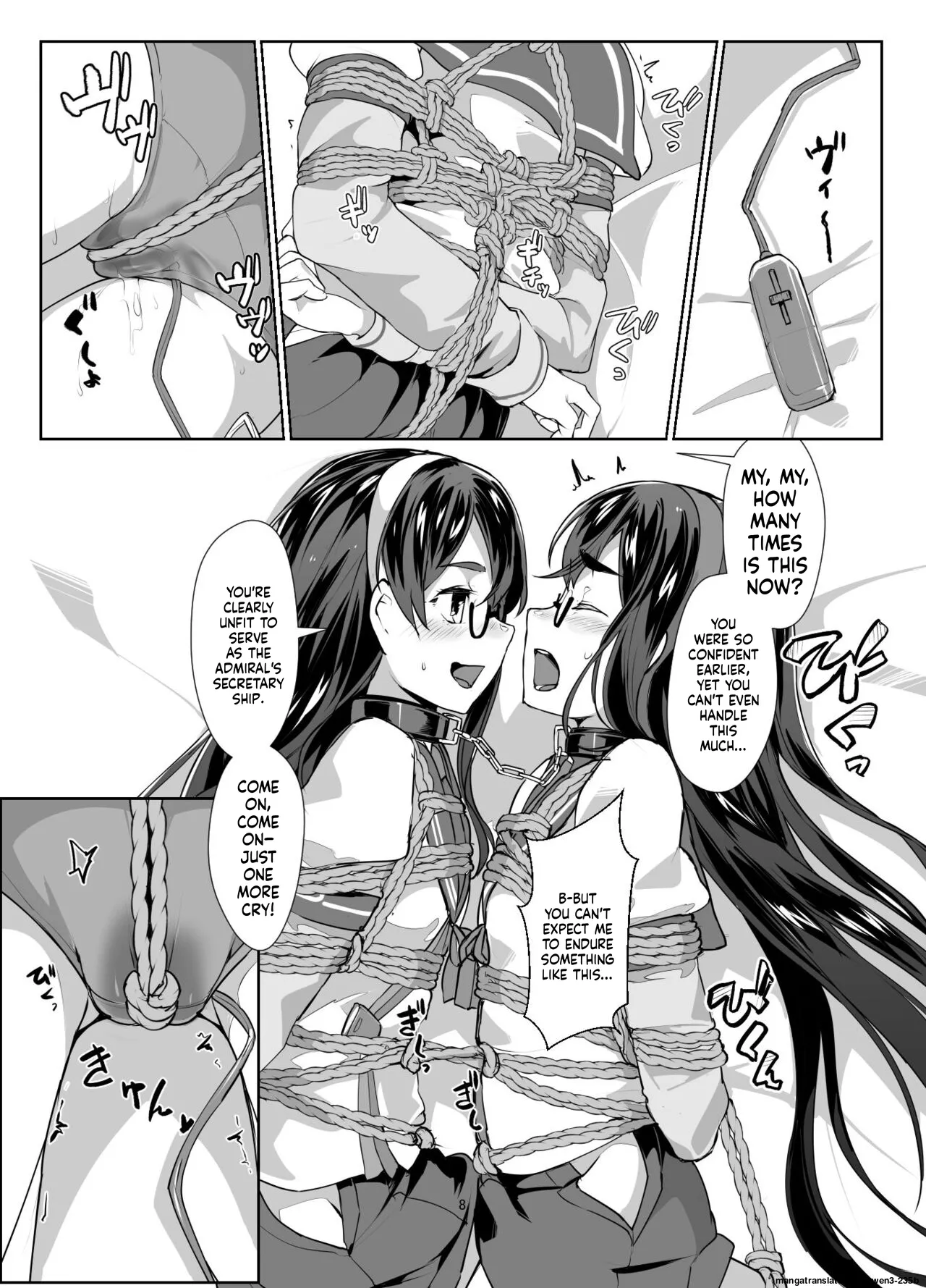 [face to face (ryoattoryo)]Ooyodo x2 to Daily Ninmu(Kantai Collection -KanColle-) [Digital] (SCANMTL) Page 7