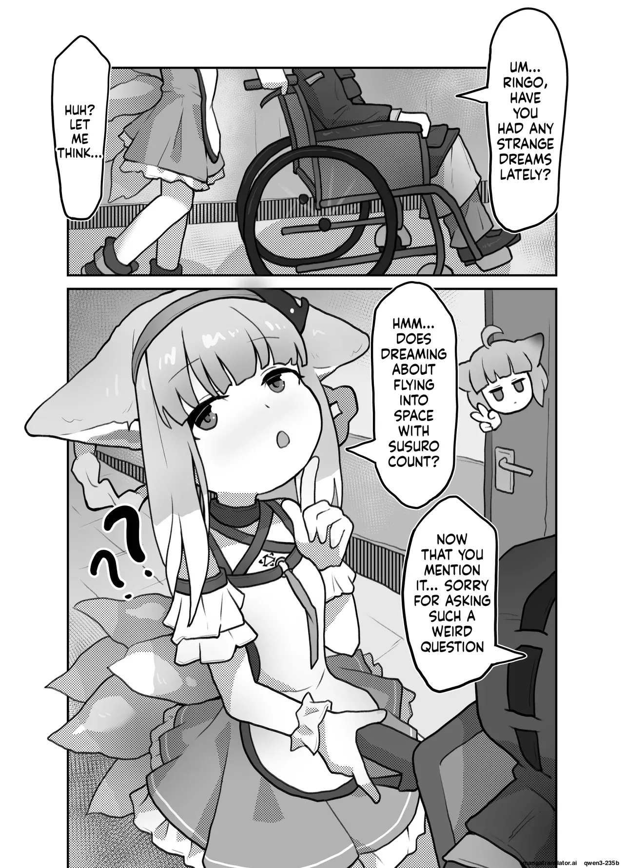 [Zilong Zara]Suzuran Is Ravaged by N18 ‘Terror Kars’ in Marks of the Era(Arknights) (SCANMTL) Page 21