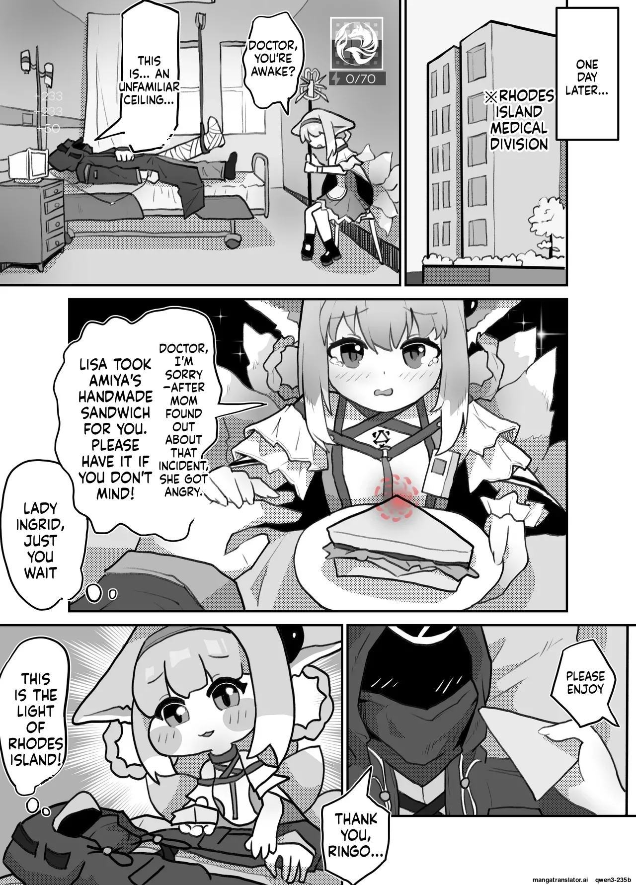 [Zilong Zara]Suzuran Is Ravaged by N18 ‘Terror Kars’ in Marks of the Era(Arknights) (SCANMTL) Page 5
