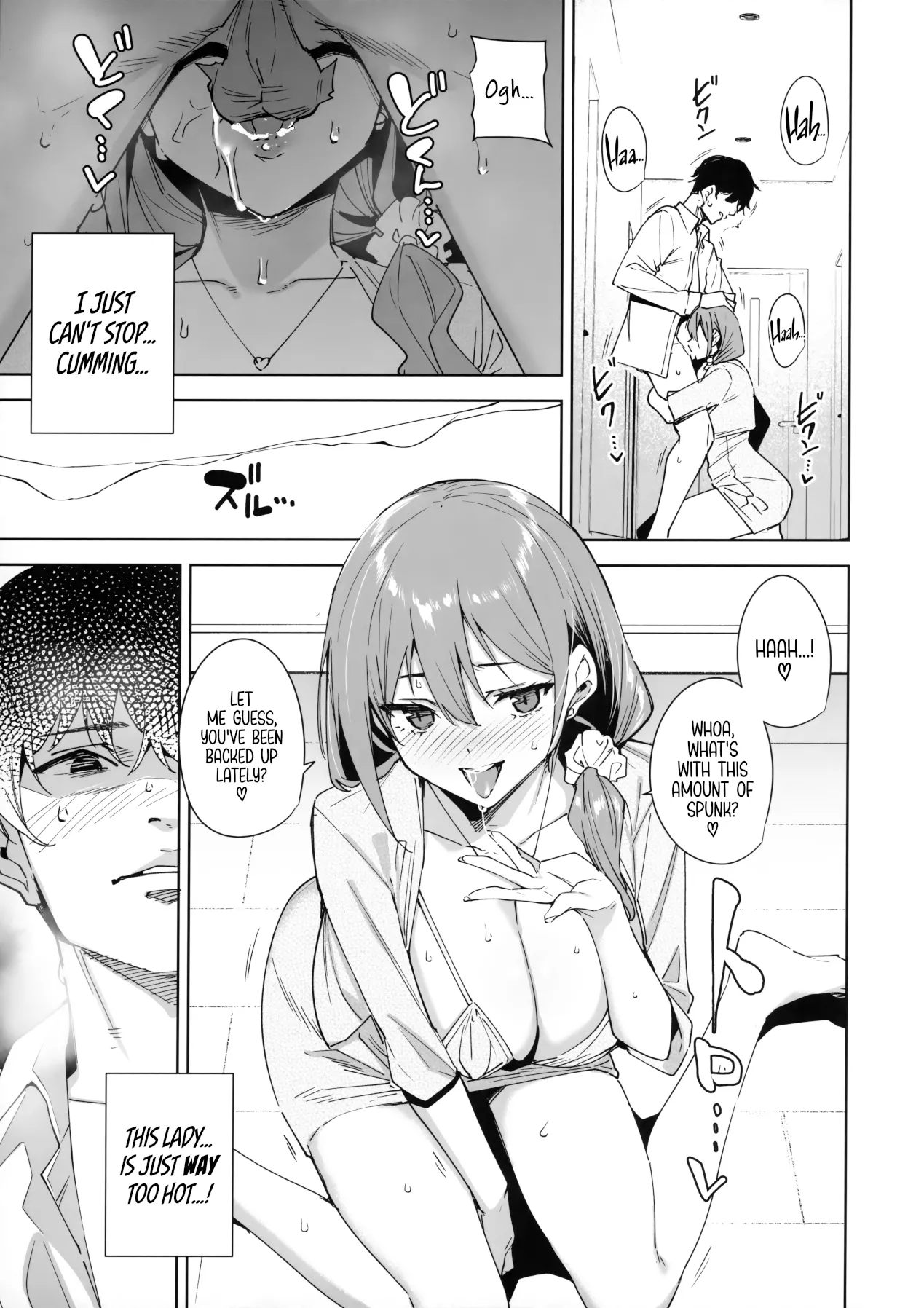 (C106) [Ink Complex (Tomohiro Kai)]Tower Residence Setsuguka Taiouchuu | Tower Reception, at your Service![English] [Decensored] [Cuddlebuns] Page 18