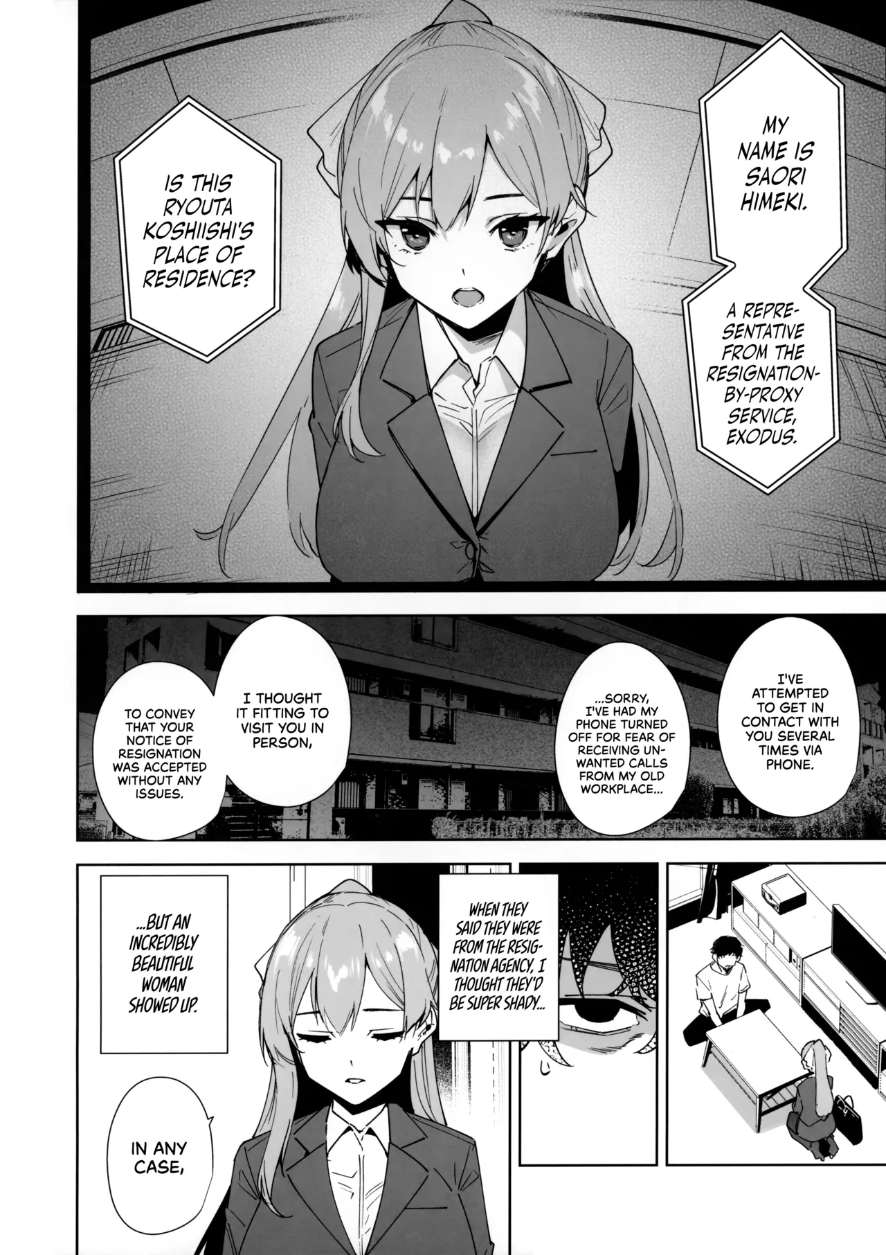 (C106) [Ink Complex (Tomohiro Kai)]Tower Residence Setsuguka Taiouchuu | Tower Reception, at your Service![English] [Decensored] [Cuddlebuns] Page 3