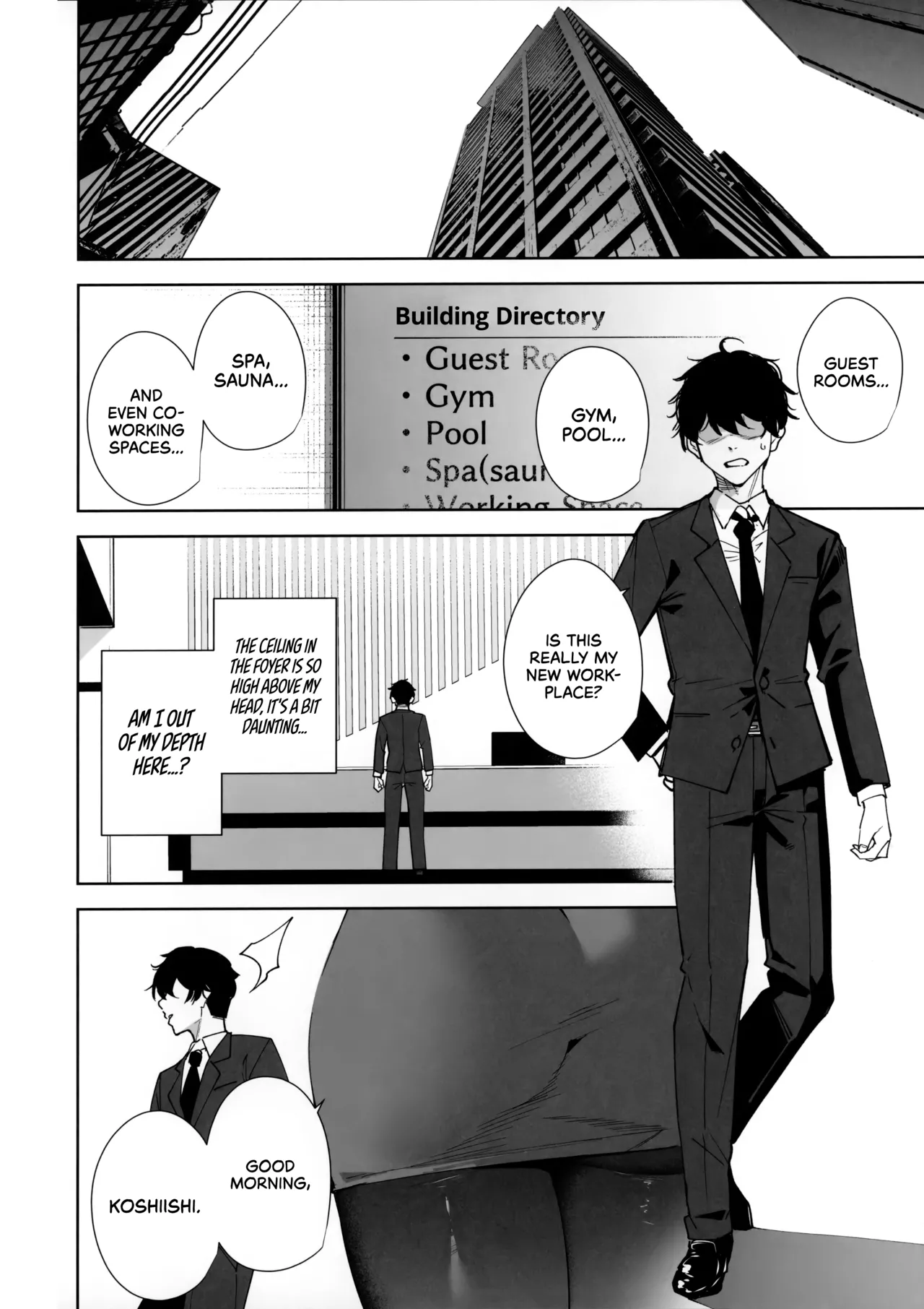 (C106) [Ink Complex (Tomohiro Kai)]Tower Residence Setsuguka Taiouchuu | Tower Reception, at your Service![English] [Decensored] [Cuddlebuns] Page 5