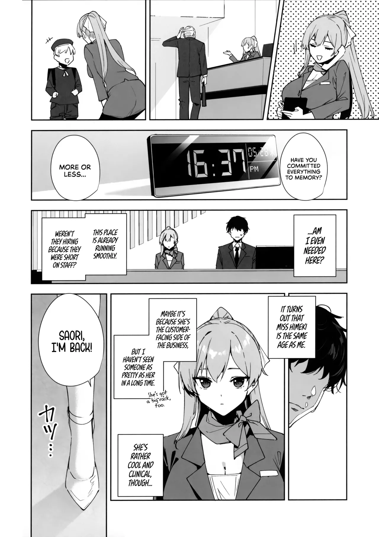 (C106) [Ink Complex (Tomohiro Kai)]Tower Residence Setsuguka Taiouchuu | Tower Reception, at your Service![English] [Decensored] [Cuddlebuns] Page 7