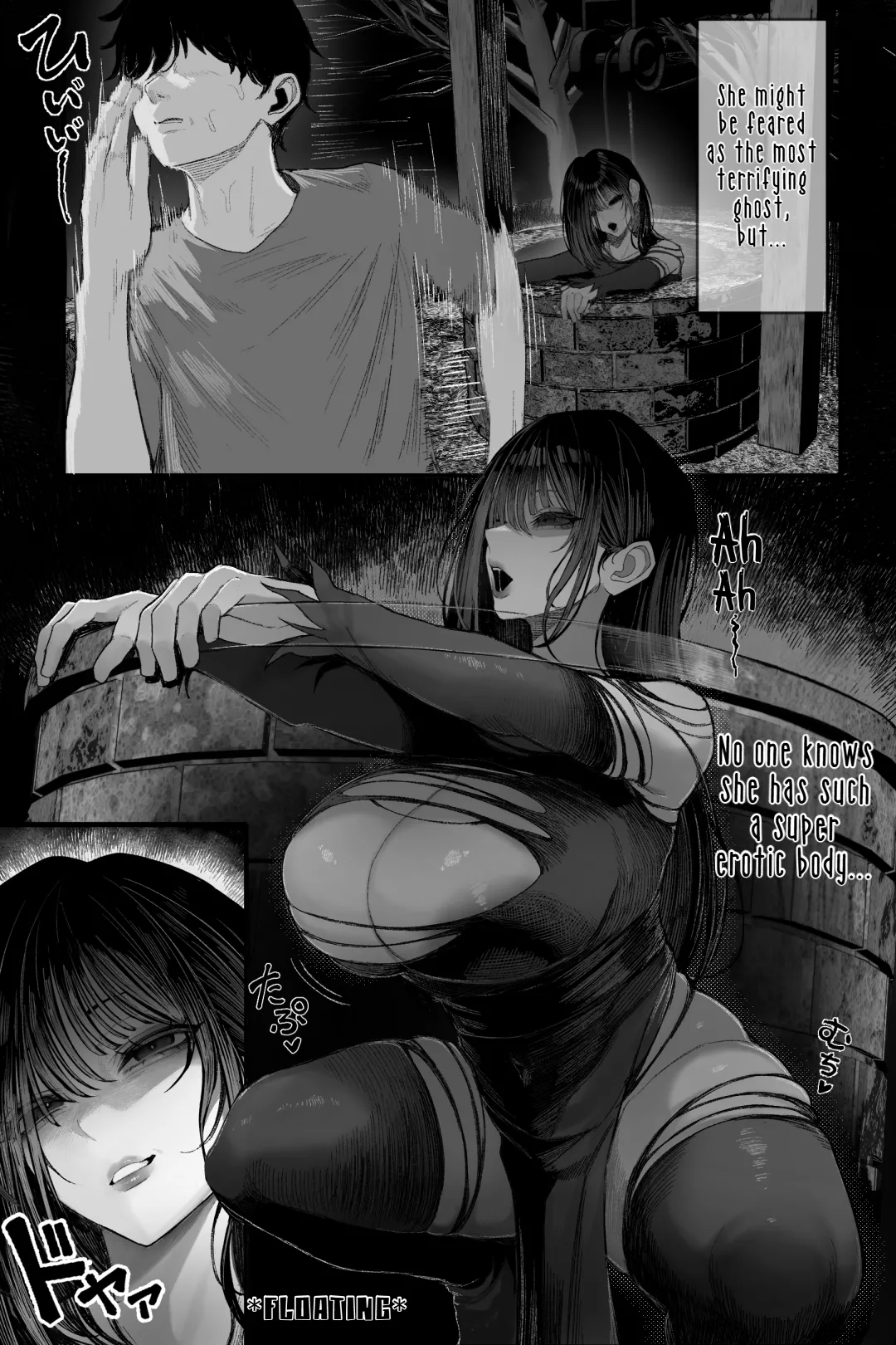 [Kurukuru]Kaiiki Genshou: Sono Yuurei wa Anzangata de Chichi Tanku | Erotic Supernatural Phenomenon: That Ghost is Curvy and Stacked[English] [LKK•Scans] Page 4