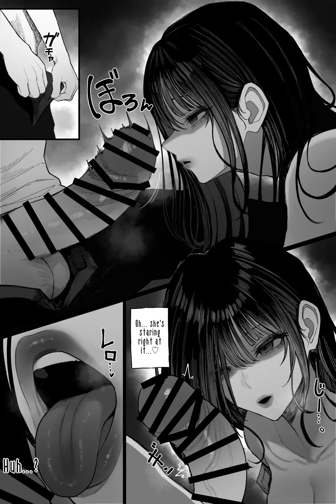 [Kurukuru]Kaiiki Genshou: Sono Yuurei wa Anzangata de Chichi Tanku | Erotic Supernatural Phenomenon: That Ghost is Curvy and Stacked[English] [LKK•Scans] Page 40