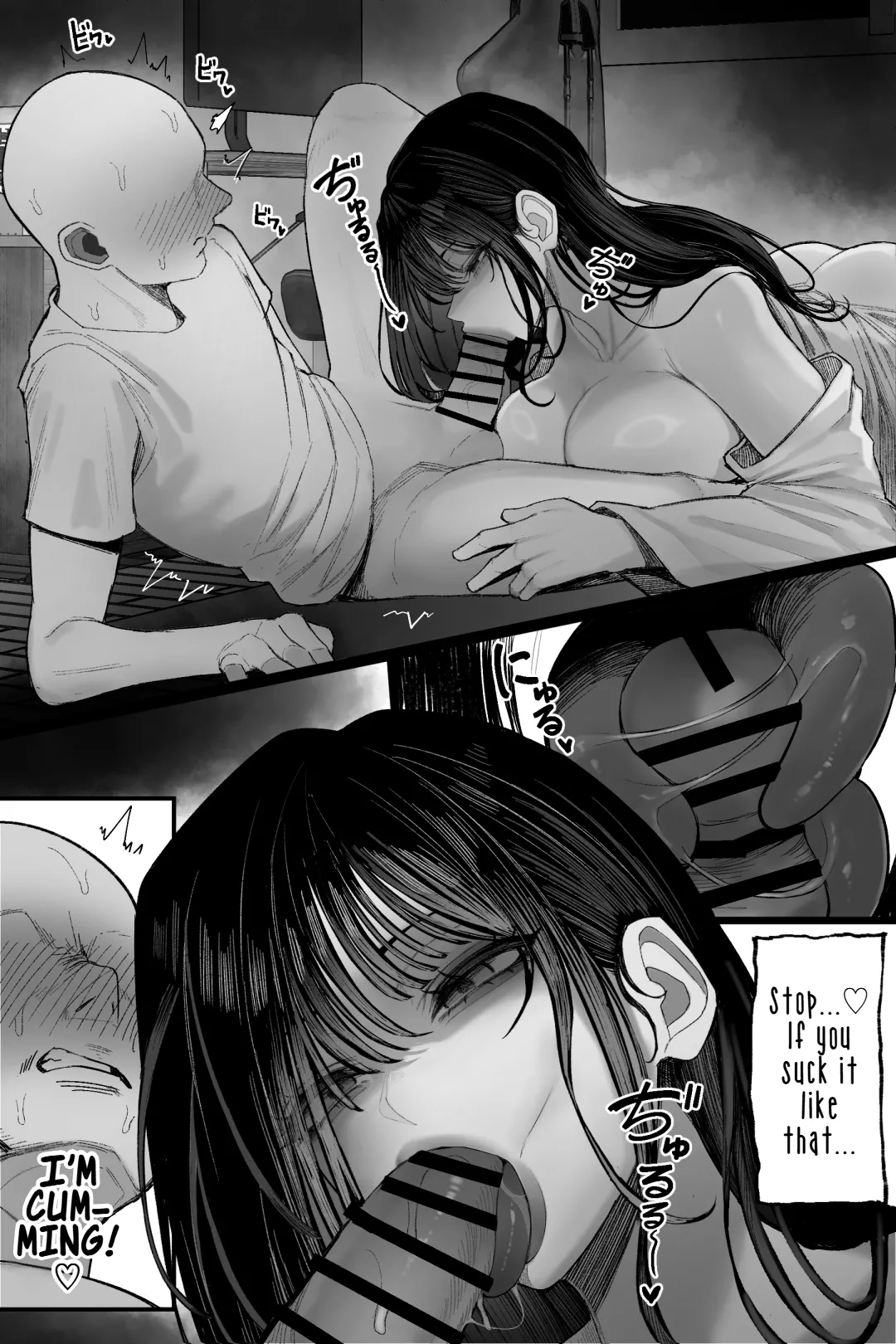 [Kurukuru]Kaiiki Genshou: Sono Yuurei wa Anzangata de Chichi Tanku | Erotic Supernatural Phenomenon: That Ghost is Curvy and Stacked[English] [LKK•Scans] Page 44