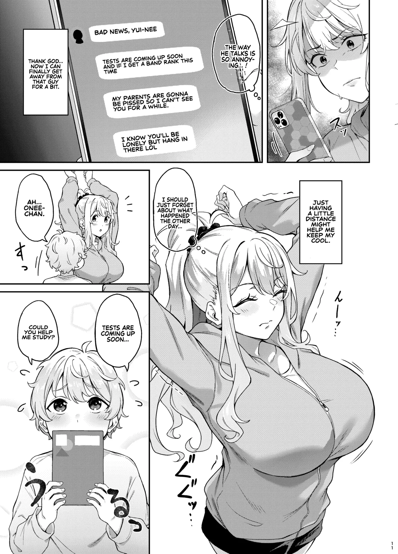 [3104tyome (3104)]Murasaki no Shoumei ~Kuroi Muchuu~ | Purple Illumination ~Dark Trance~[English] [Sonarin迫] [Digital] Page 10