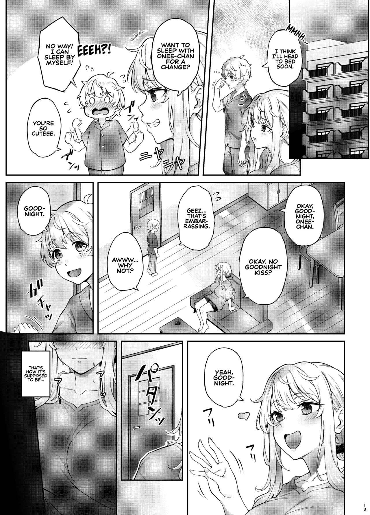 [3104tyome (3104)]Murasaki no Shoumei ~Kuroi Muchuu~ | Purple Illumination ~Dark Trance~[English] [Sonarin迫] [Digital] Page 12